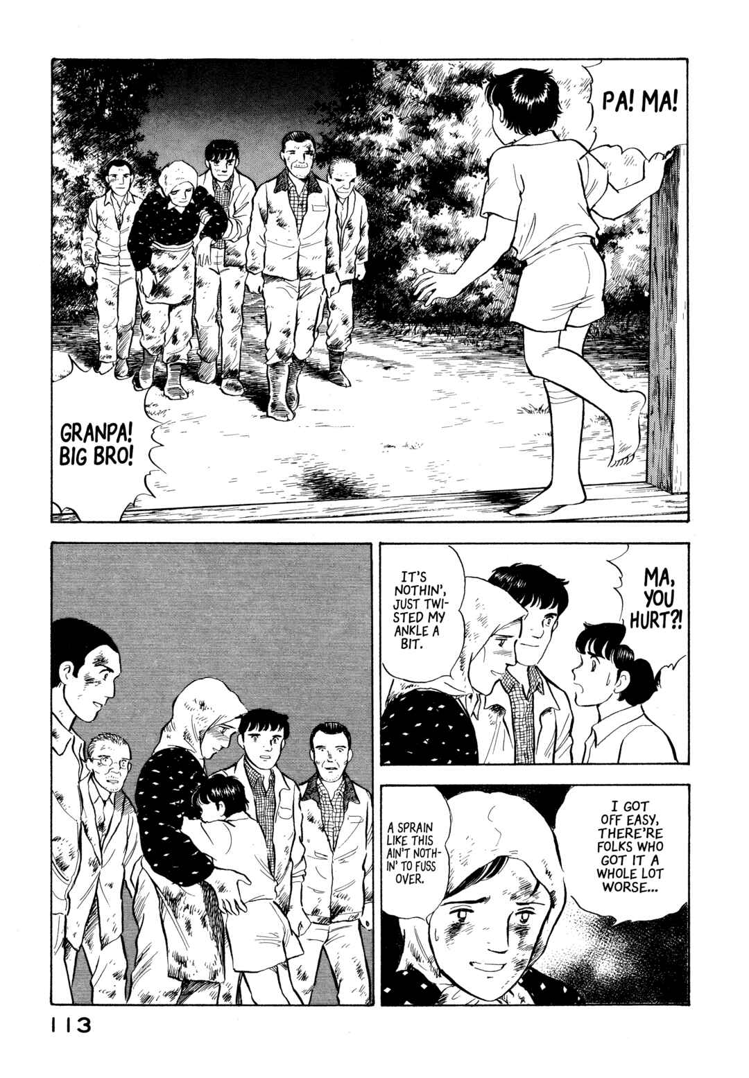 Page 3 Chapter 16 The Story of My Village