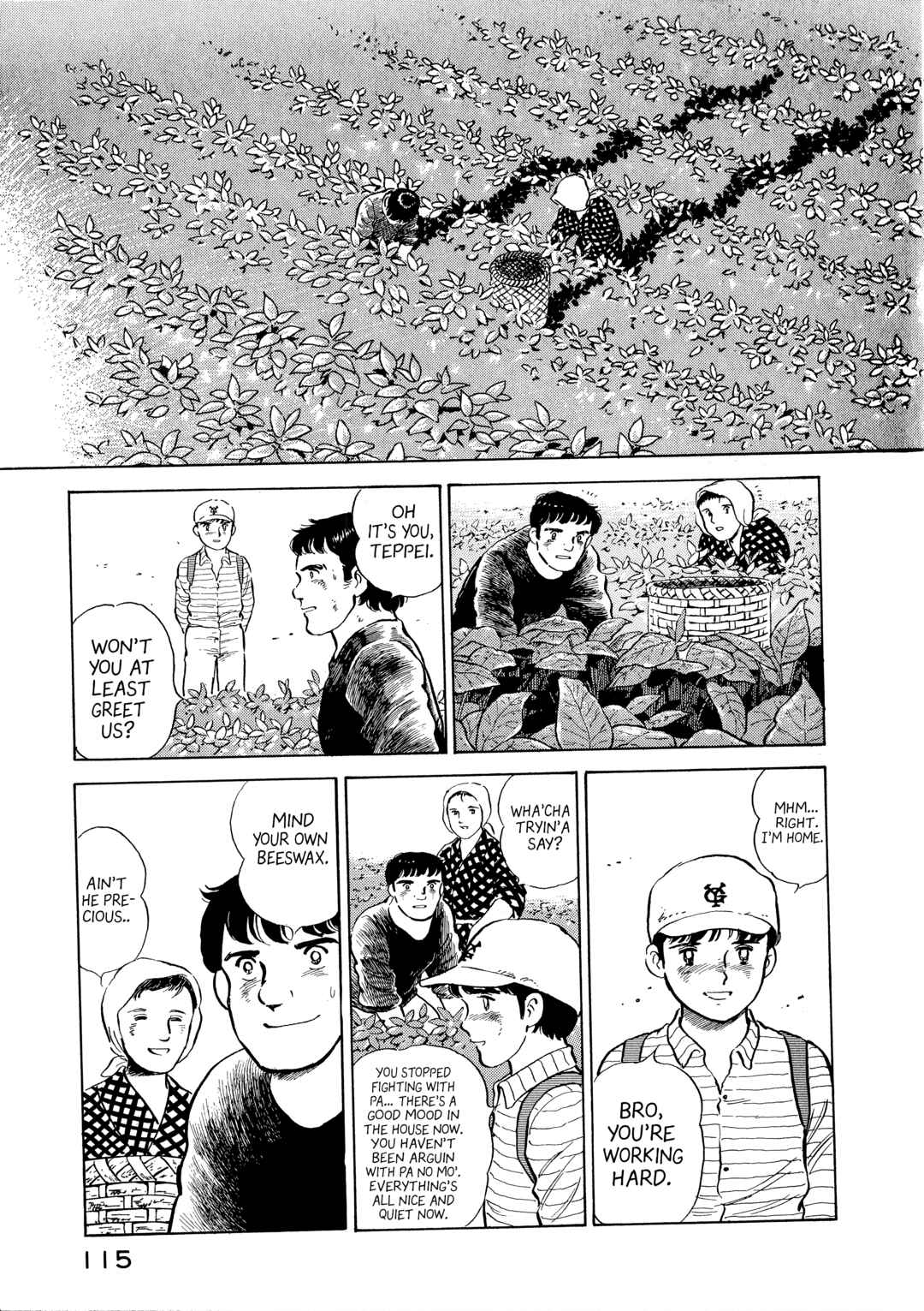 Page 13 Chapter 5 The Story of My Village