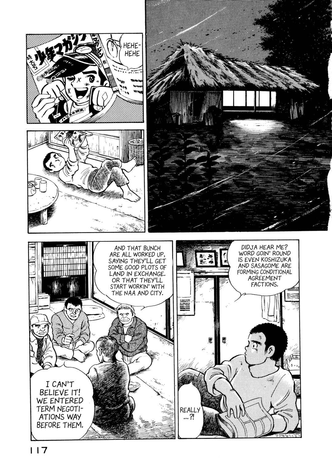 Page 15 Chapter 5 The Story of My Village