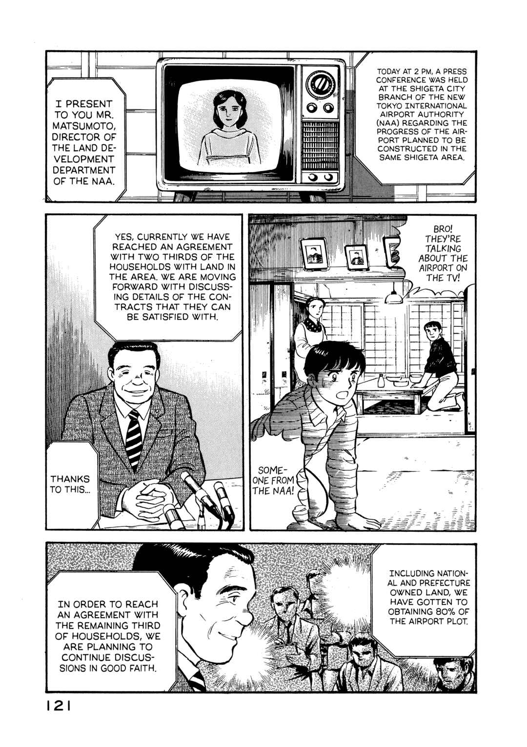 Page 19 Chapter 5 The Story of My Village