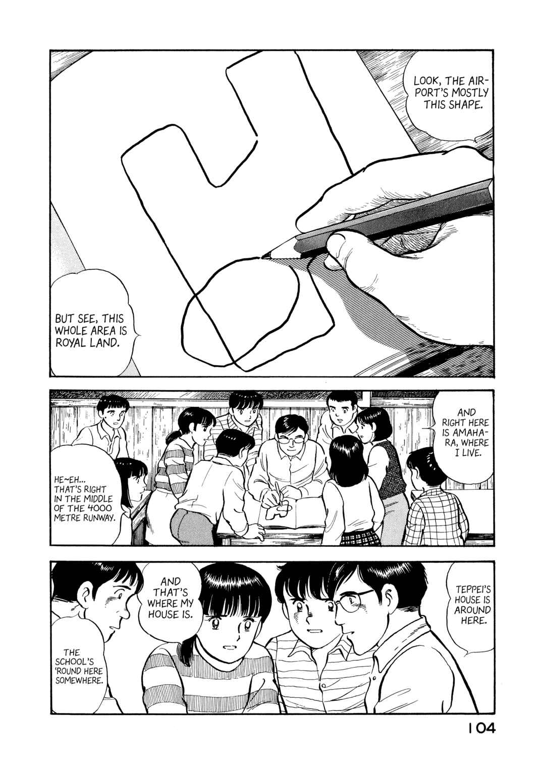 Page 2 Chapter 5 The Story of My Village