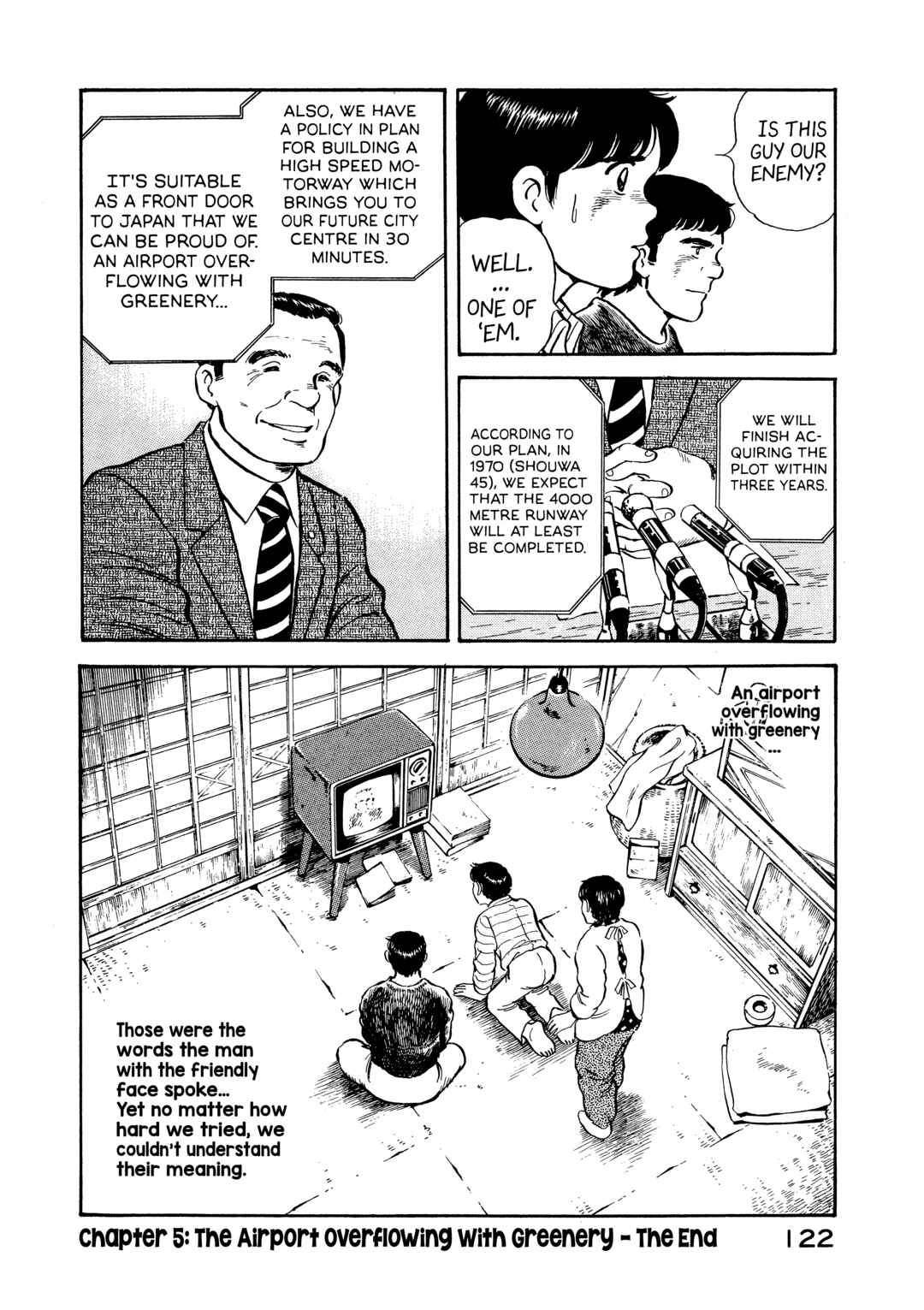 Page 20 Chapter 5 The Story of My Village