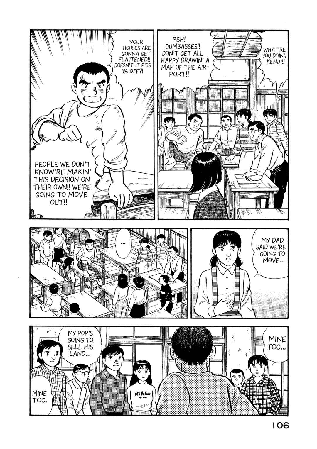 Page 4 Chapter 5 The Story of My Village