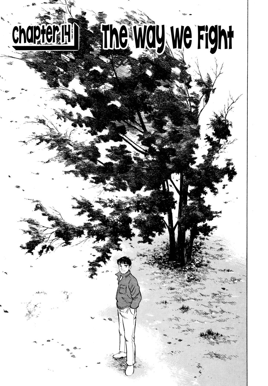 Page 1 Chapter 17 The Story of My Village