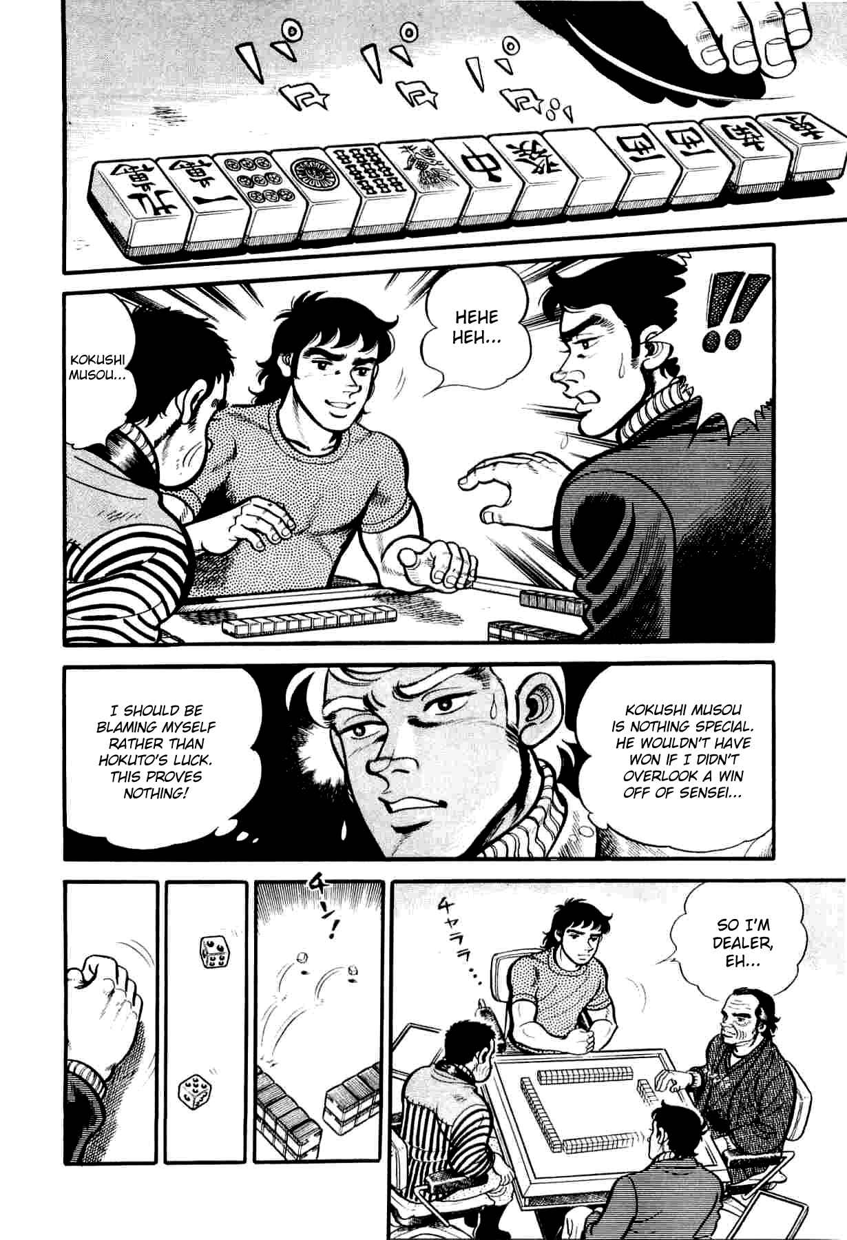 Page 16 Chapter 2 Mahjong of the North Star