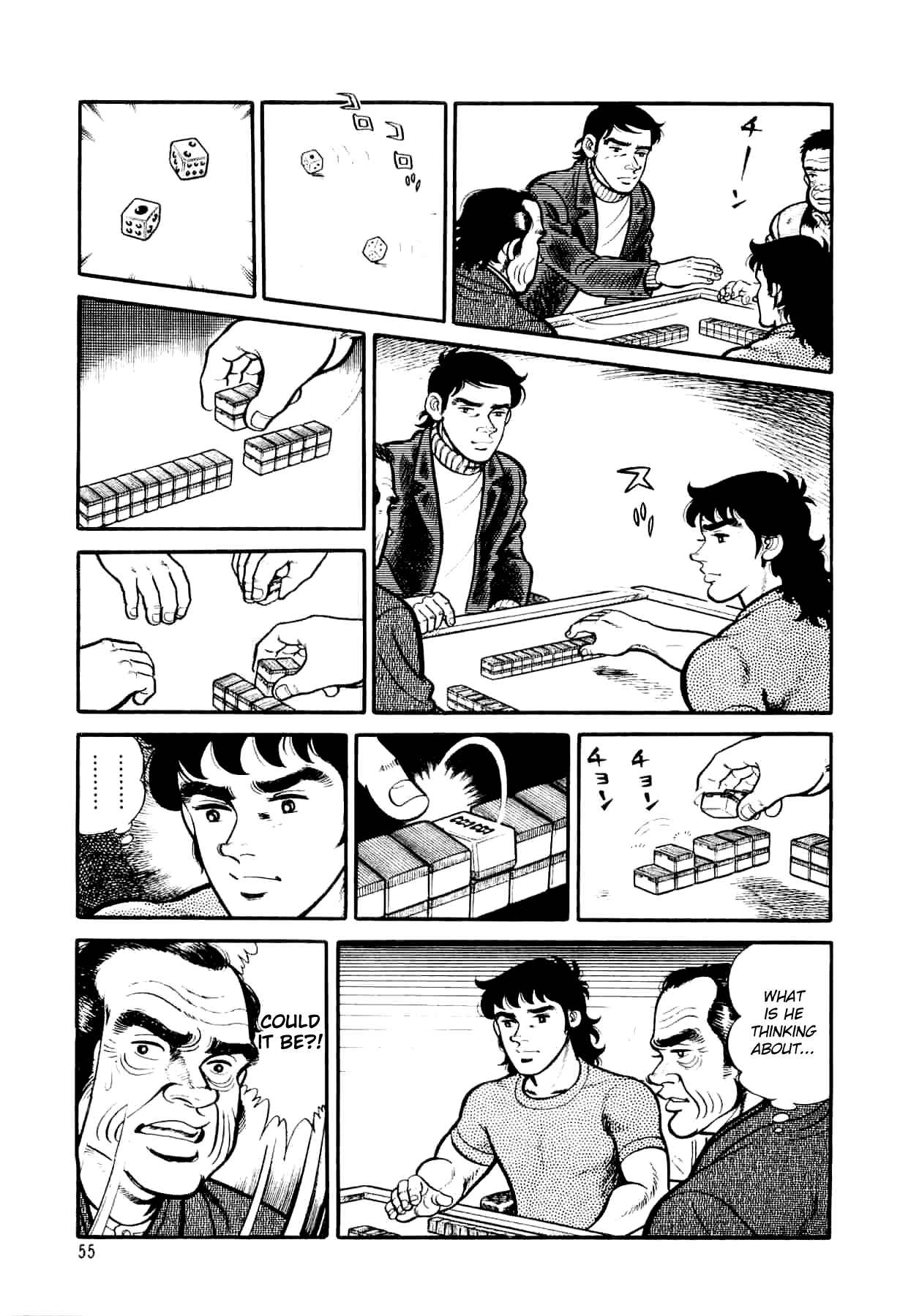 Page 17 Chapter 2 Mahjong of the North Star