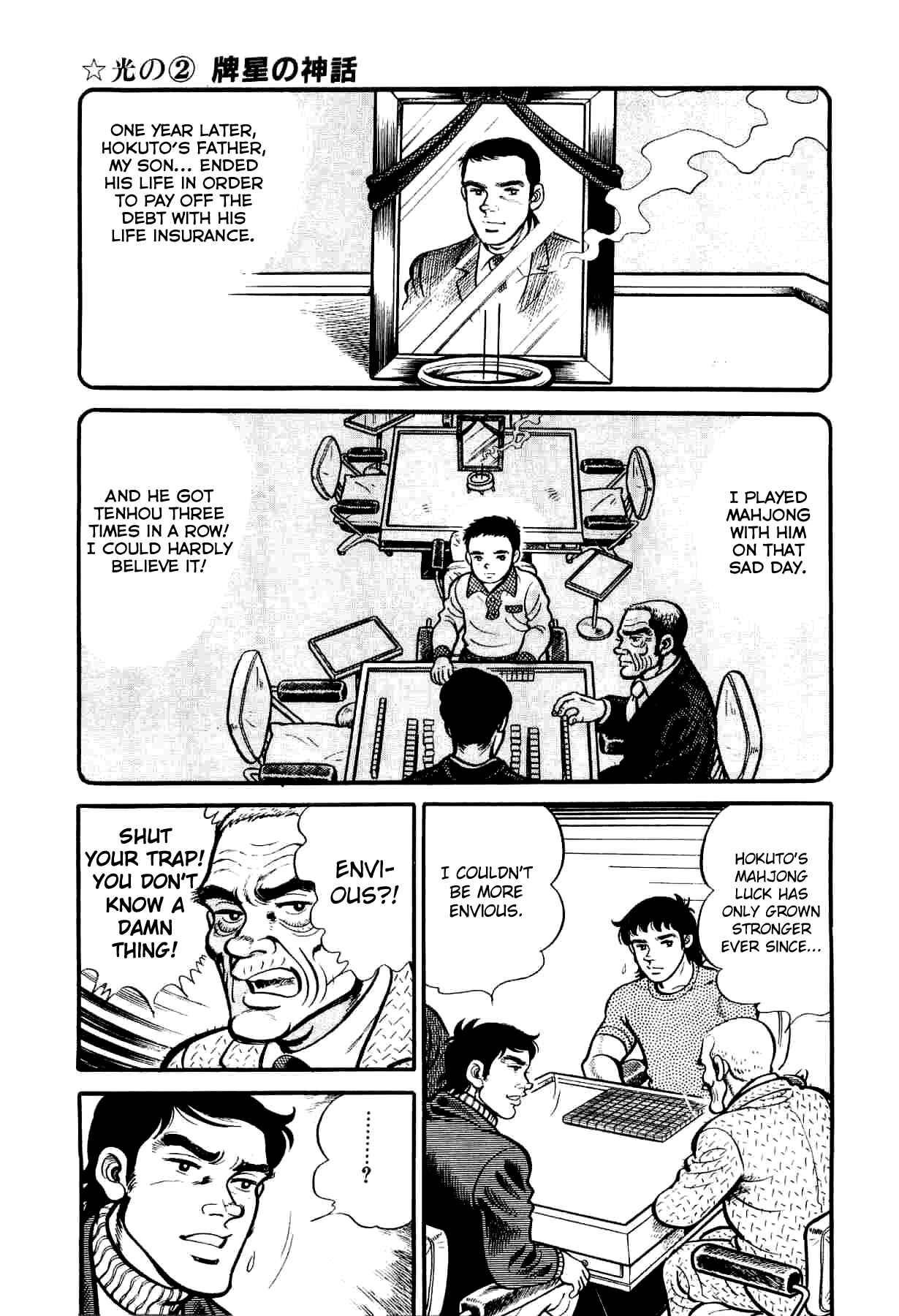 Page 25 Chapter 2 Mahjong of the North Star