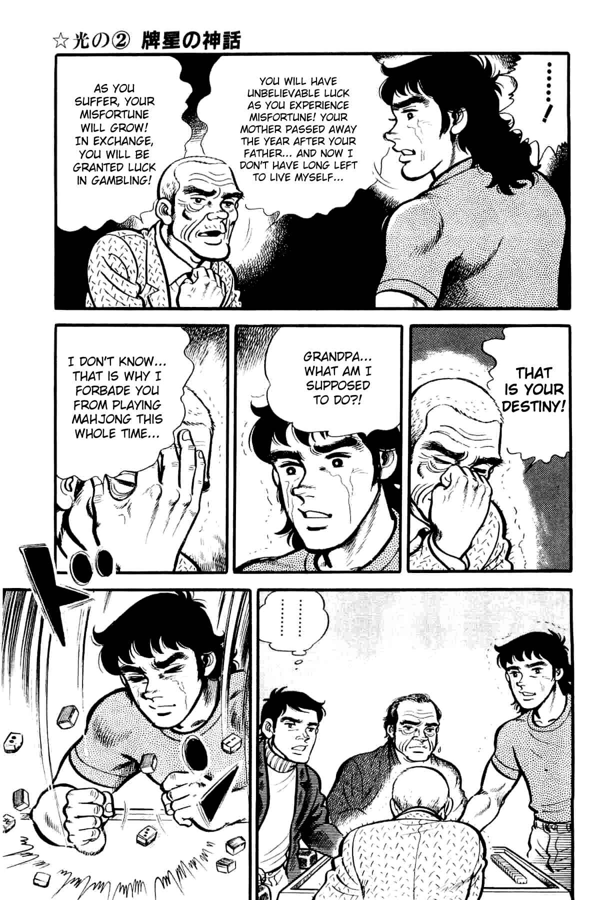 Page 29 Chapter 2 Mahjong of the North Star