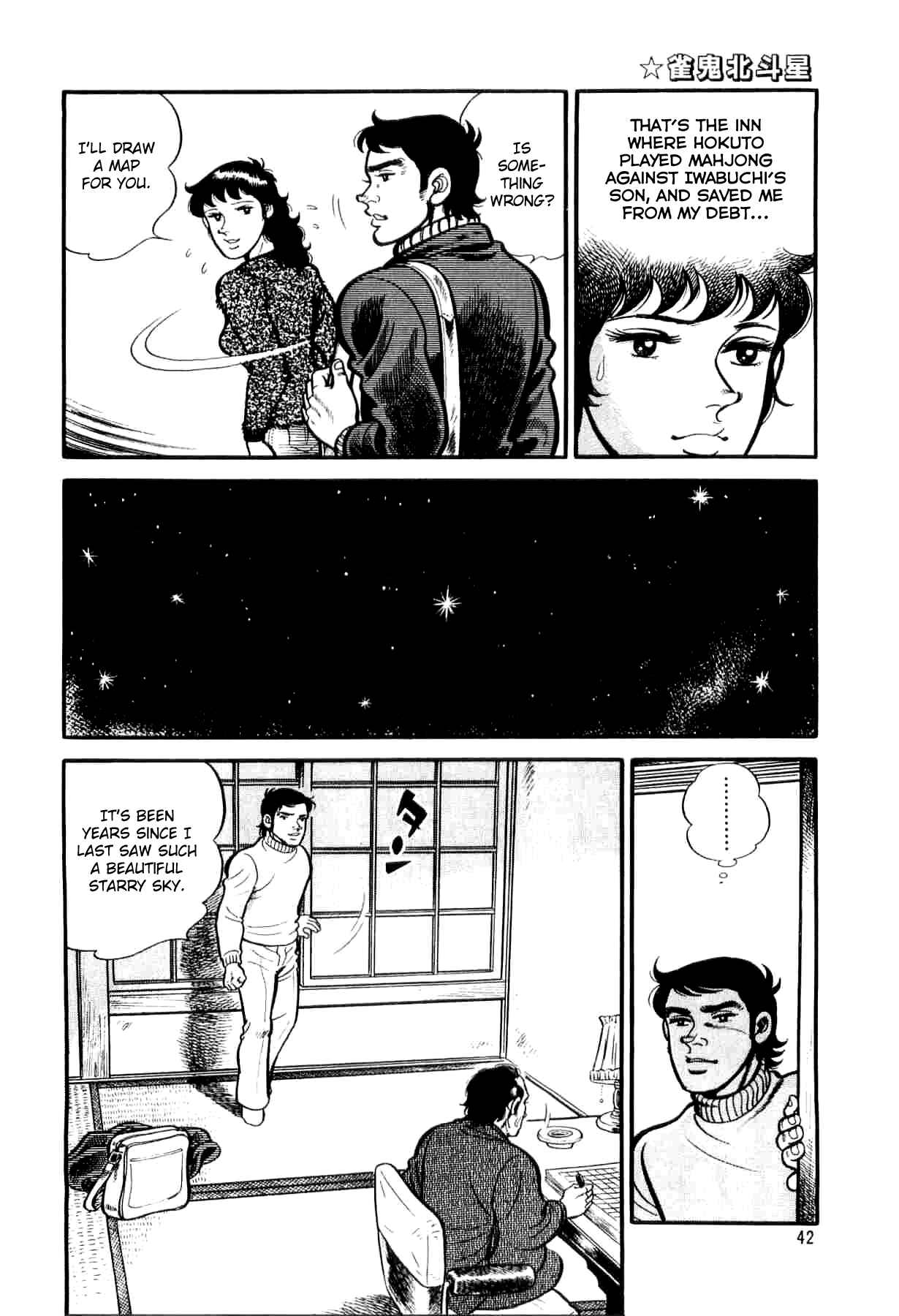 Page 4 Chapter 2 Mahjong of the North Star