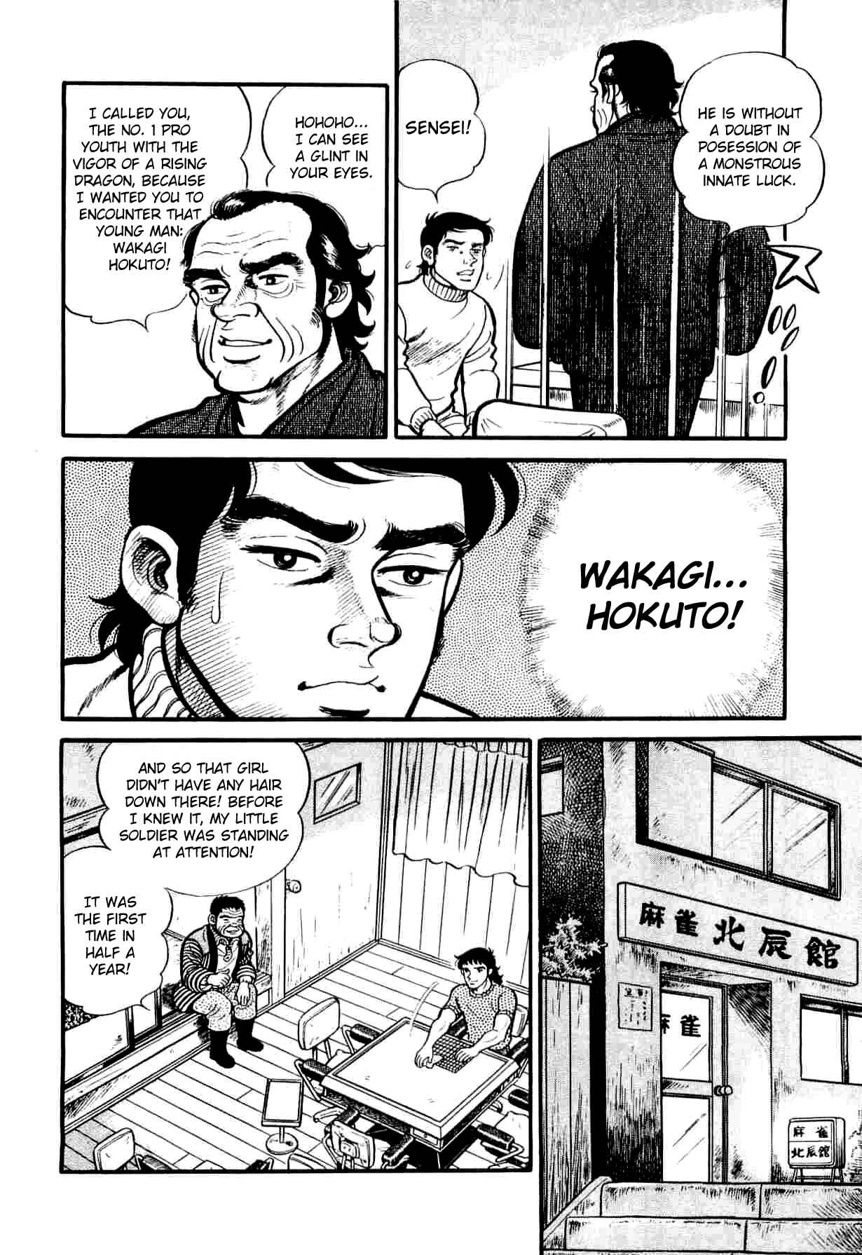 Page 8 Chapter 2 Mahjong of the North Star