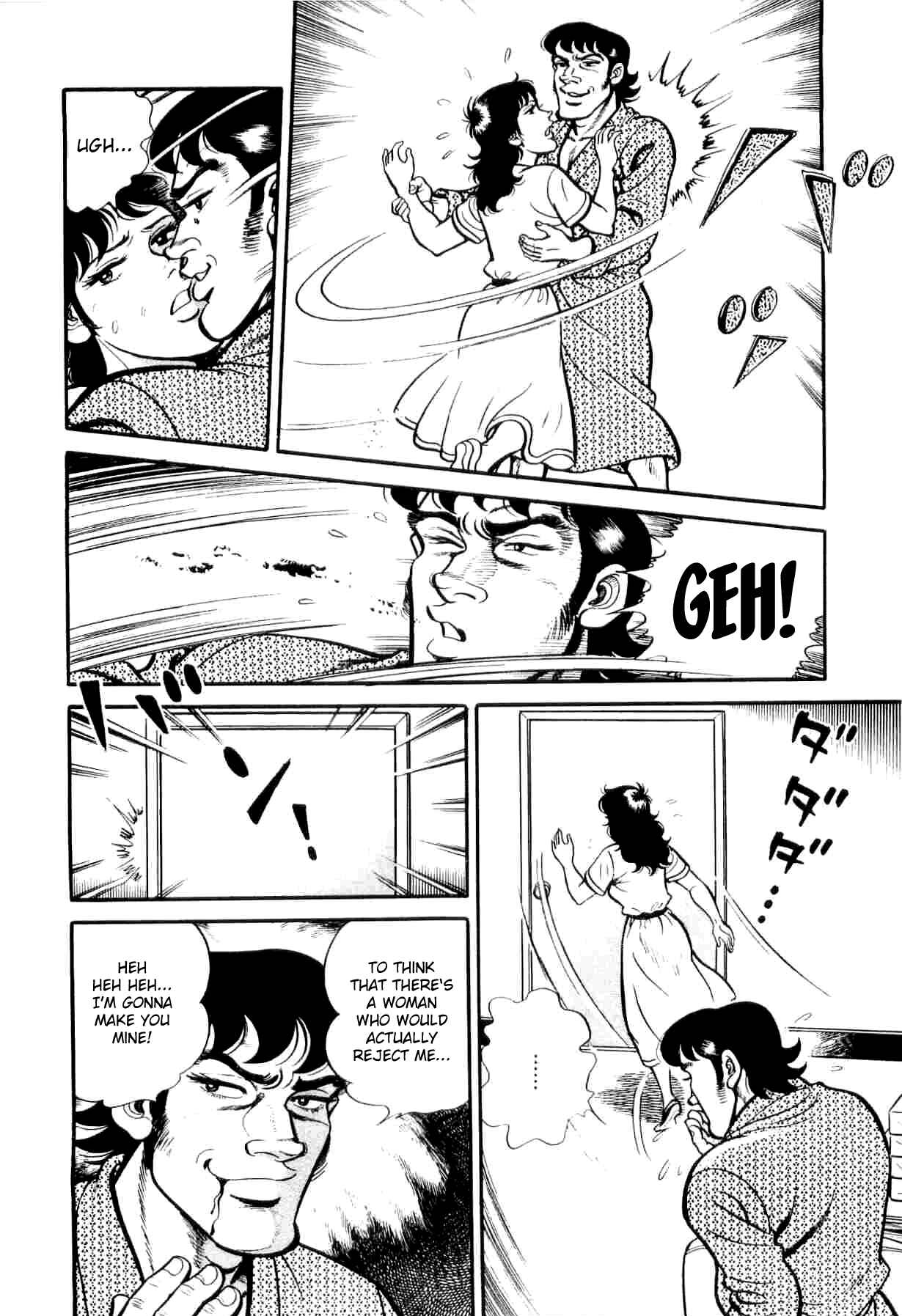 Page 10 Chapter 5 Mahjong of the North Star