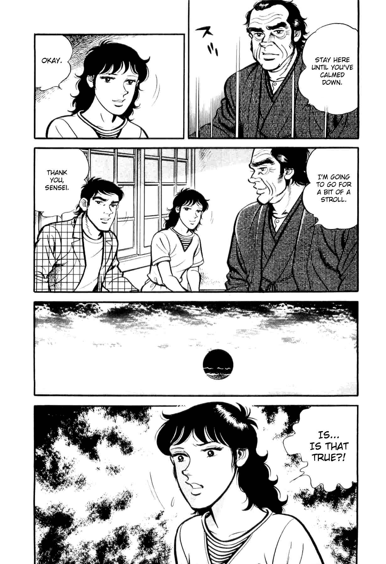 Page 12 Chapter 5 Mahjong of the North Star