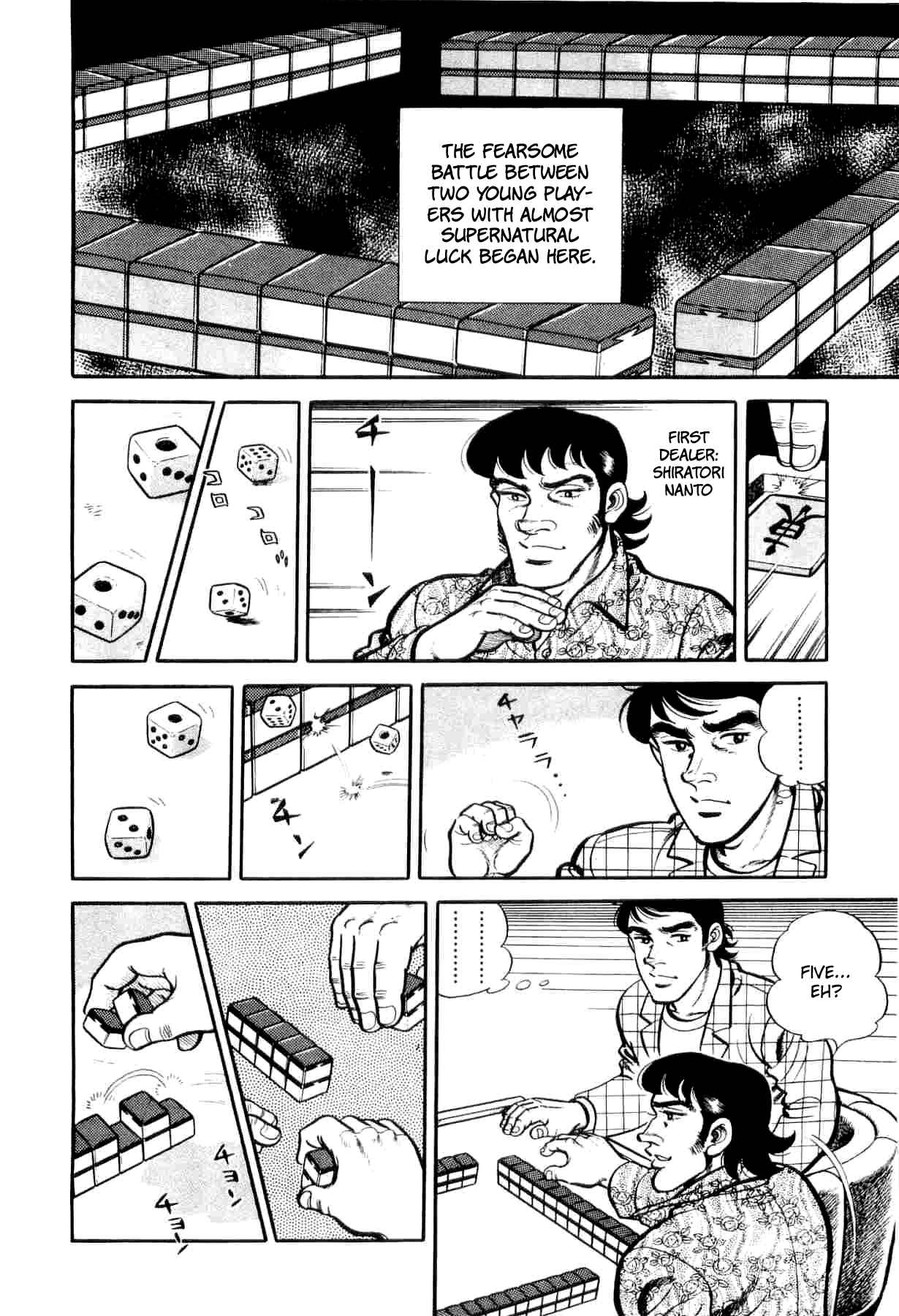 Page 18 Chapter 5 Mahjong of the North Star