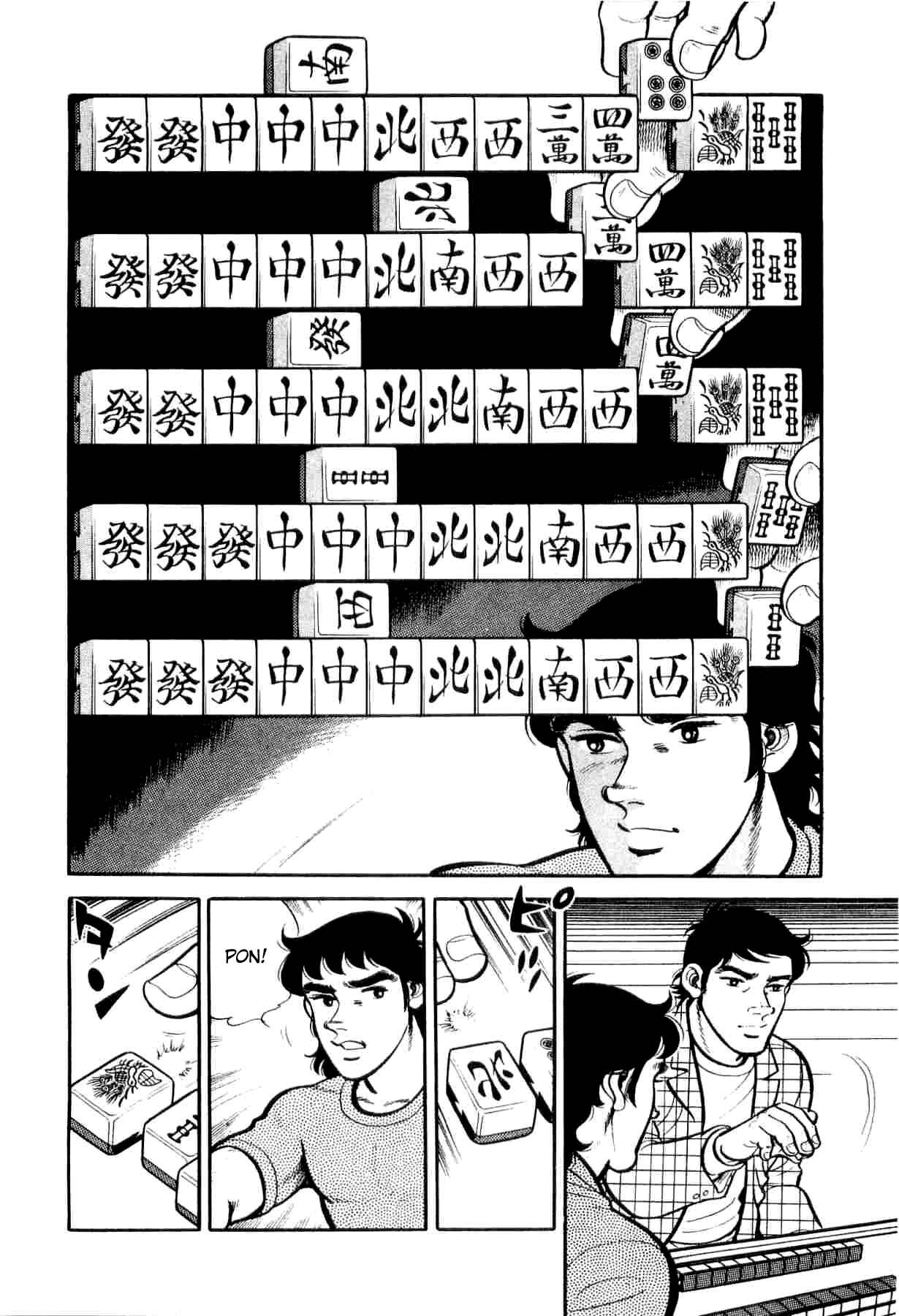 Page 24 Chapter 5 Mahjong of the North Star