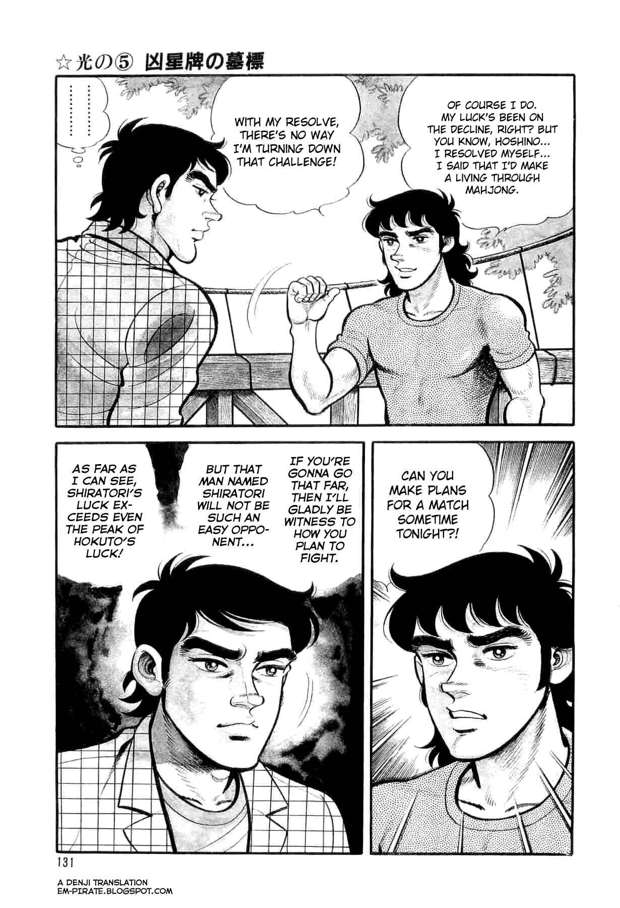 Page 3 Chapter 5 Mahjong of the North Star