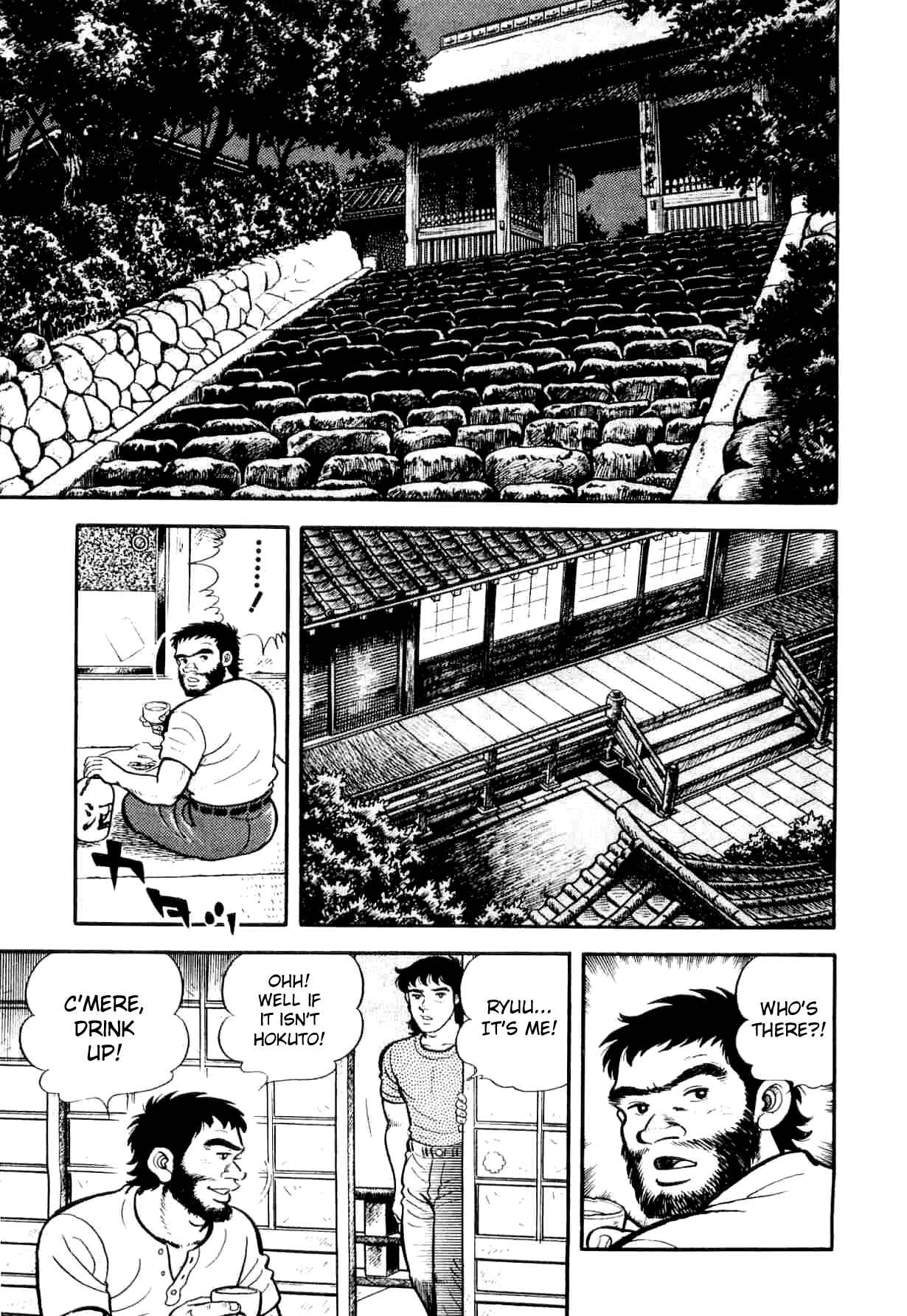 Page 15 Chapter 4 Mahjong of the North Star
