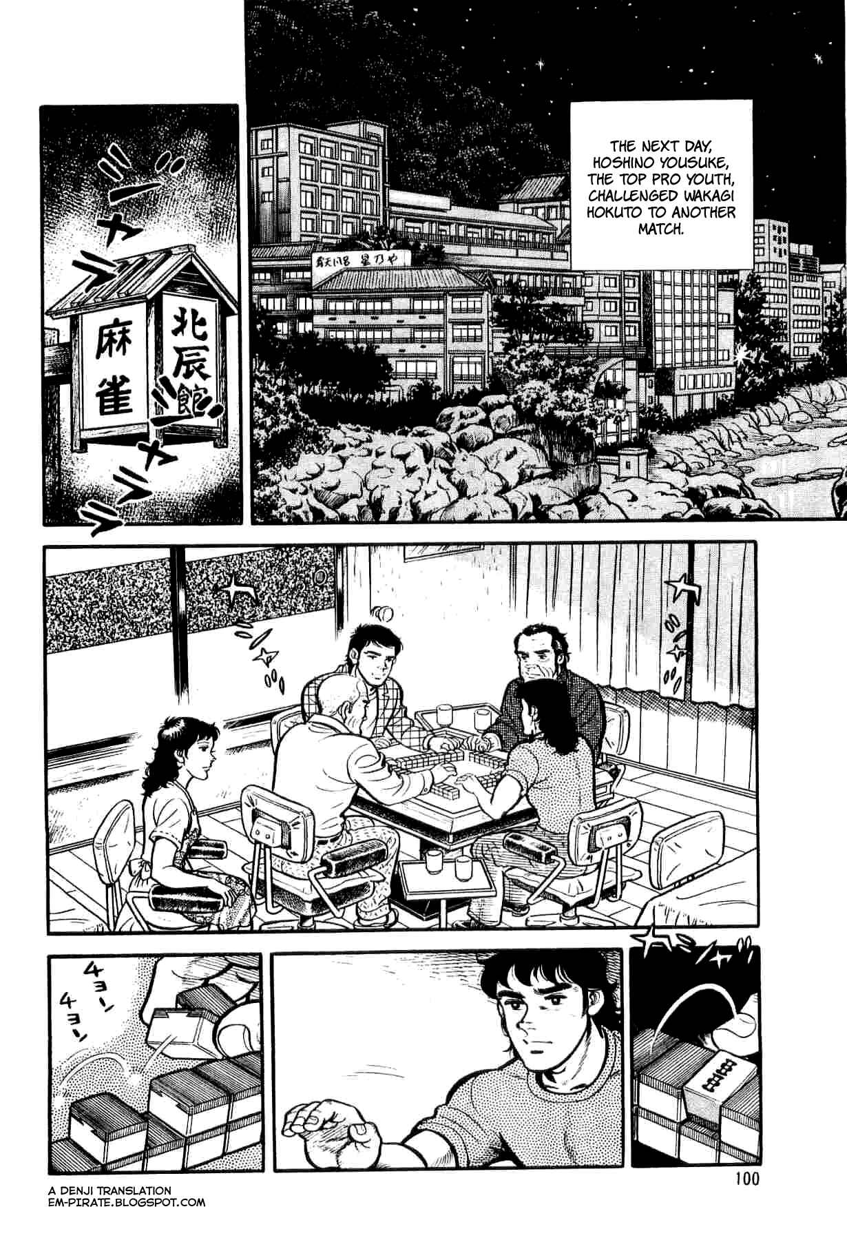 Page 2 Chapter 4 Mahjong of the North Star