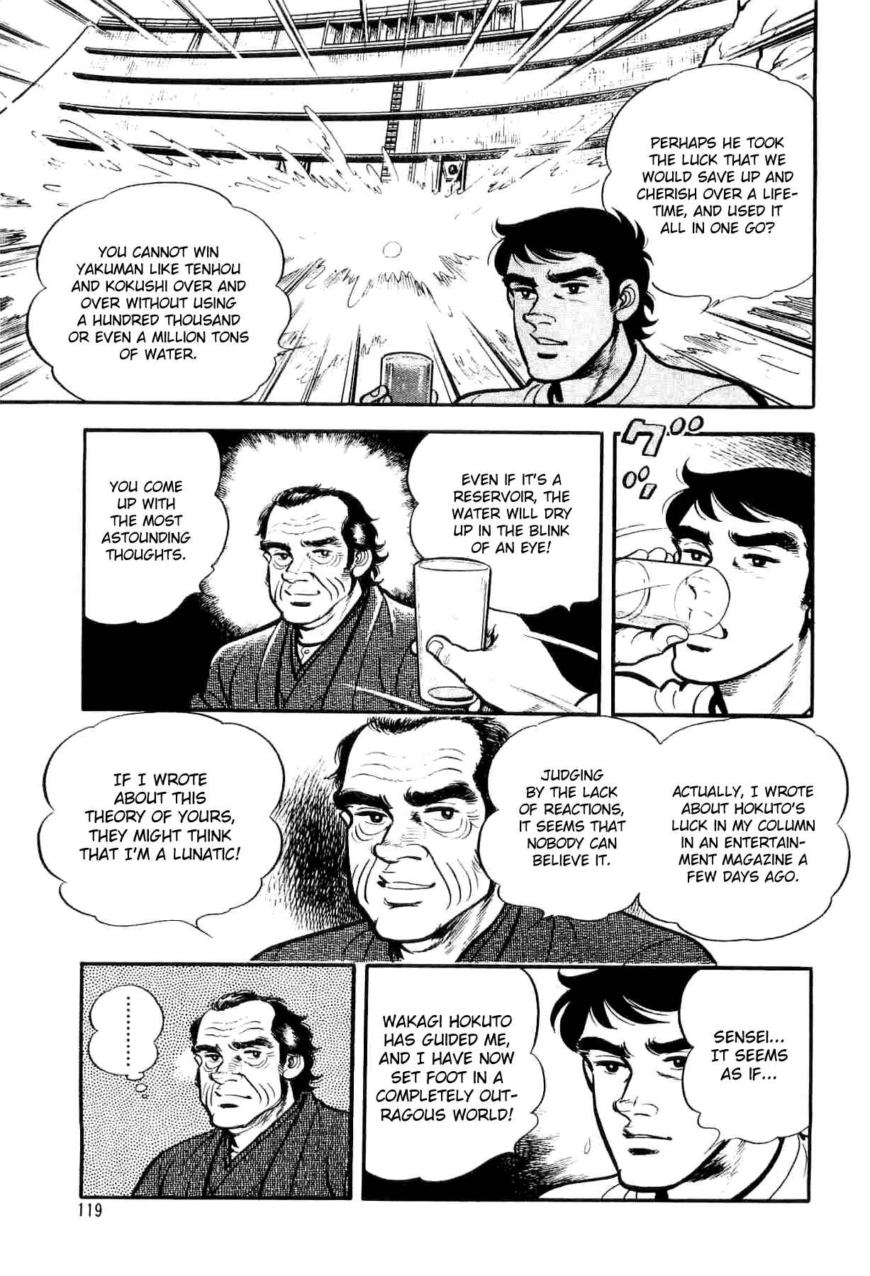 Page 21 Chapter 4 Mahjong of the North Star