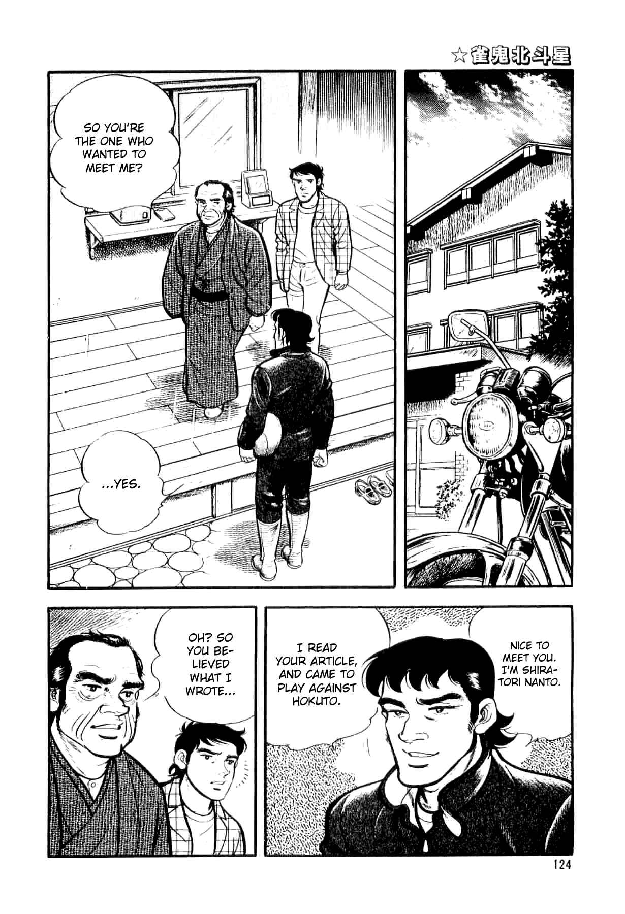 Page 26 Chapter 4 Mahjong of the North Star