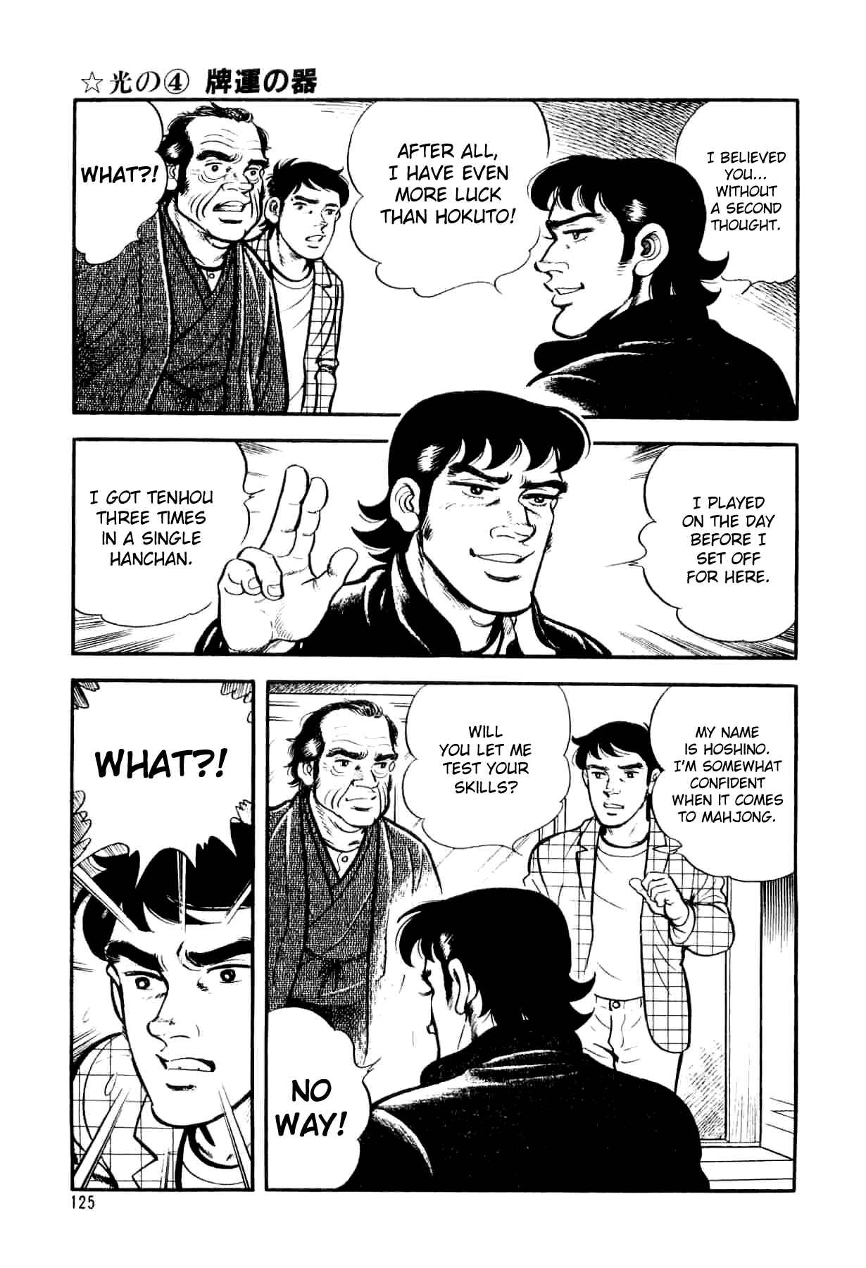 Page 27 Chapter 4 Mahjong of the North Star