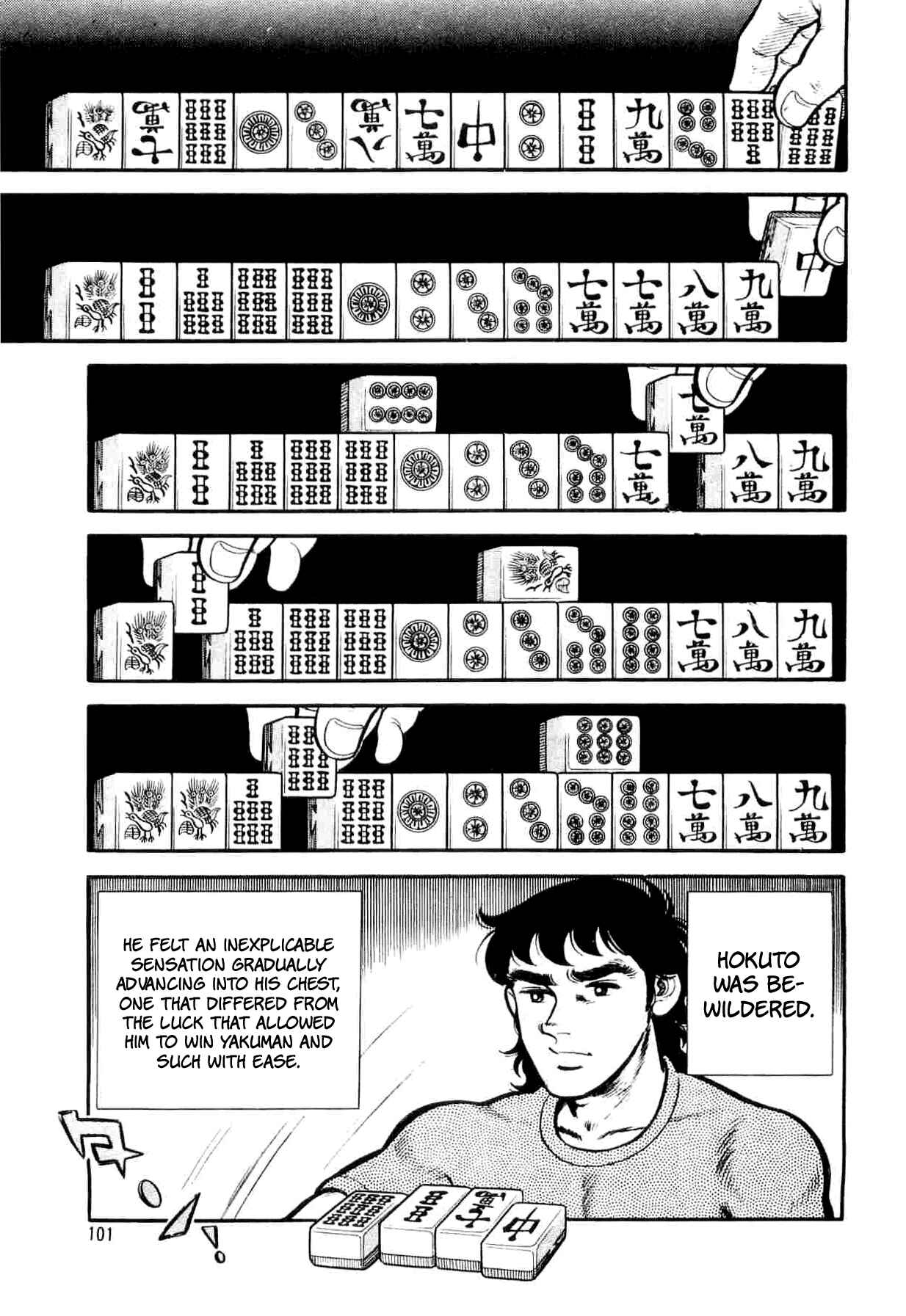 Page 3 Chapter 4 Mahjong of the North Star