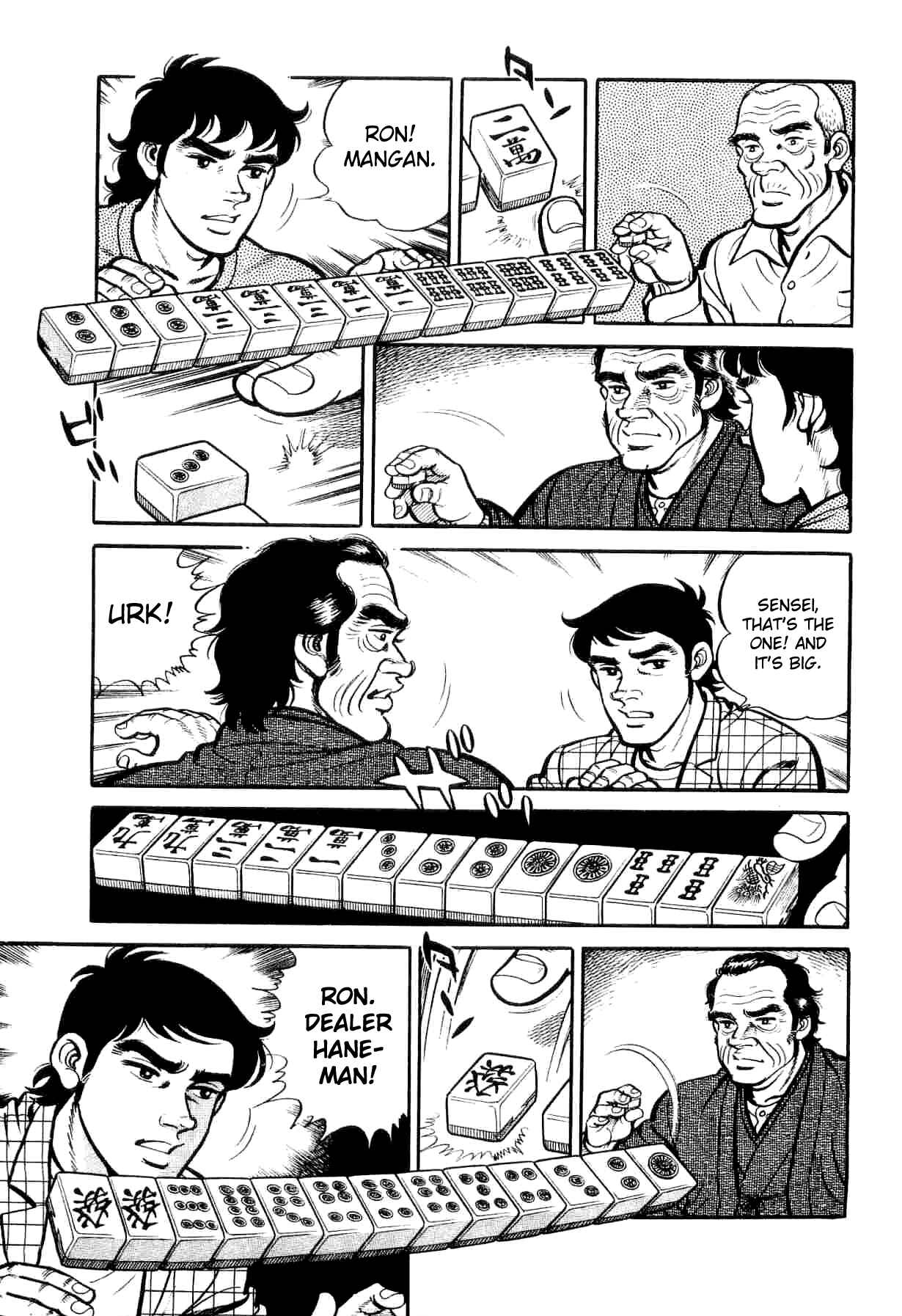 Page 7 Chapter 4 Mahjong of the North Star