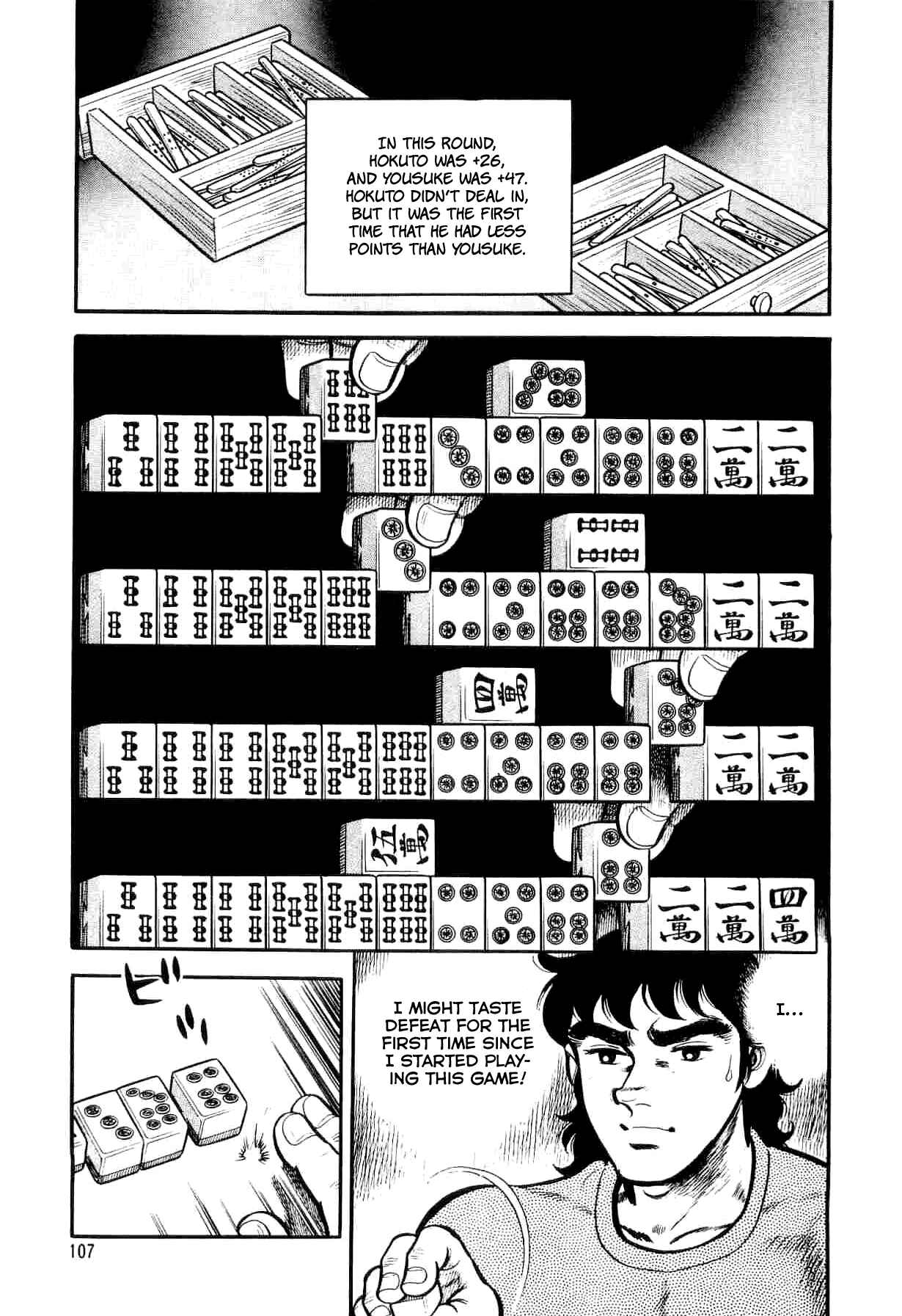 Page 9 Chapter 4 Mahjong of the North Star