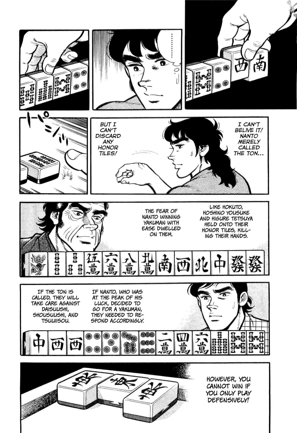 Page 11 Chapter 6 Mahjong of the North Star