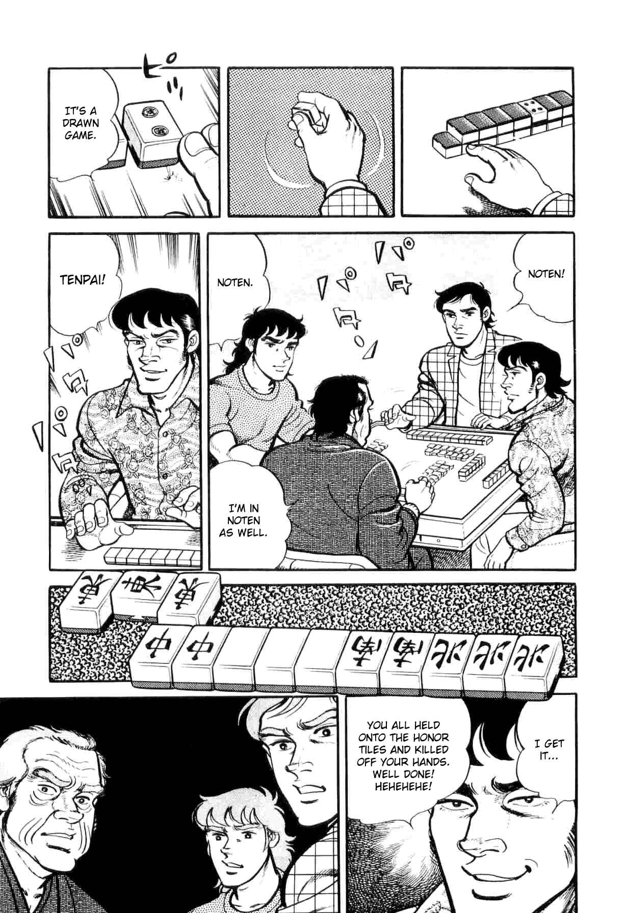 Page 12 Chapter 6 Mahjong of the North Star