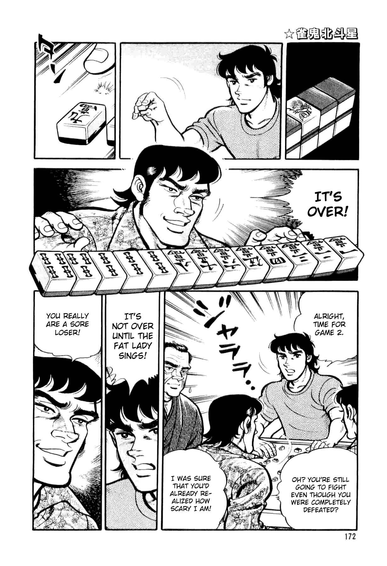 Page 13 Chapter 6 Mahjong of the North Star
