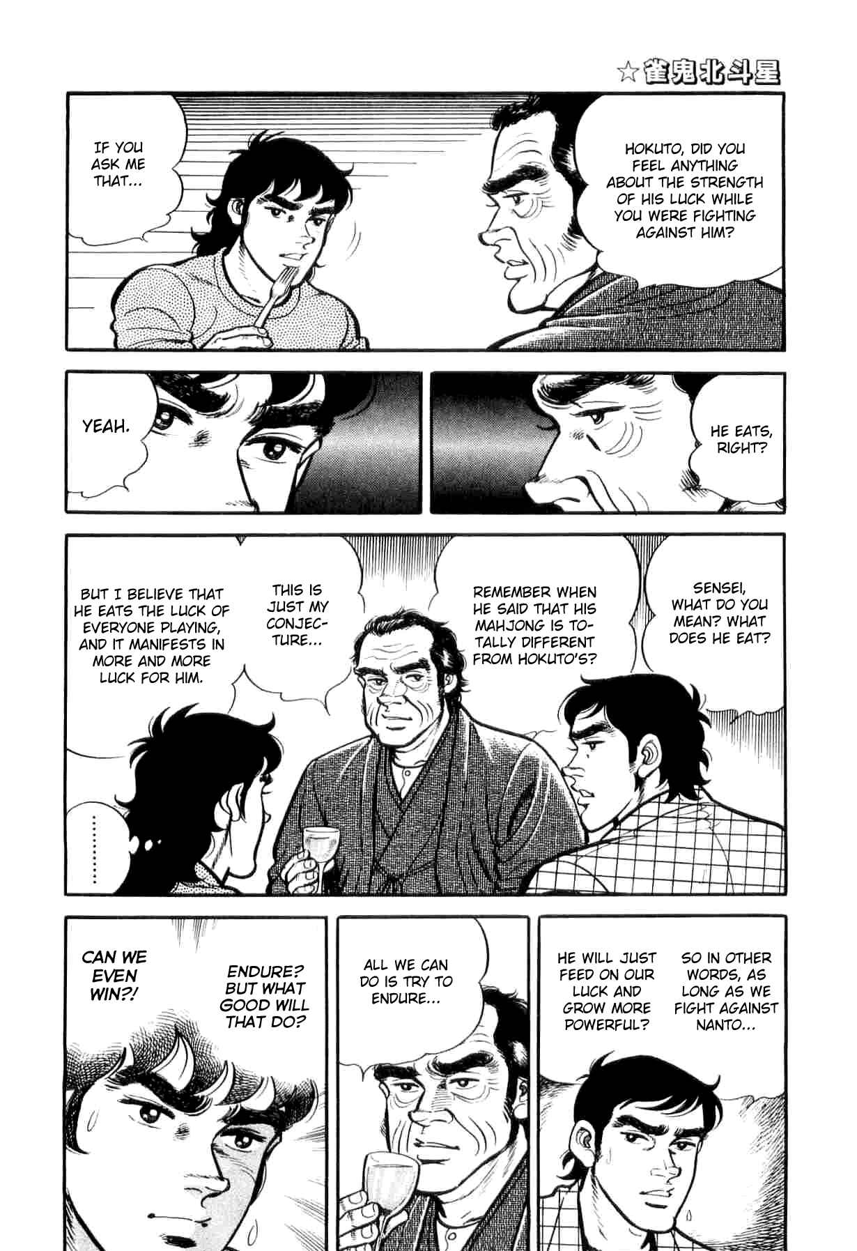 Page 15 Chapter 6 Mahjong of the North Star