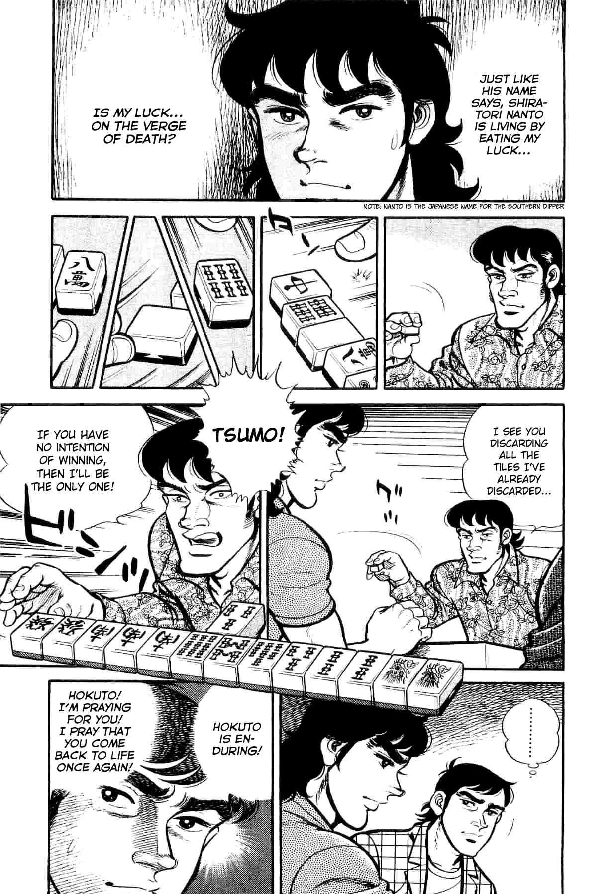 Page 18 Chapter 6 Mahjong of the North Star