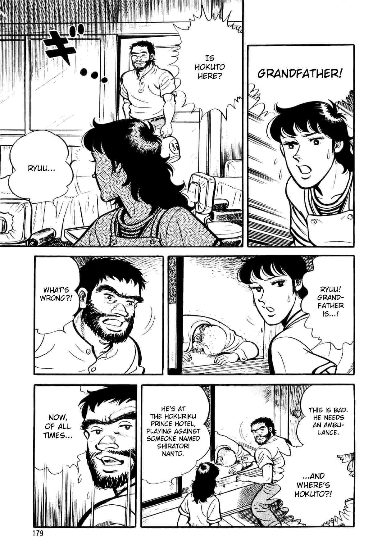 Page 20 Chapter 6 Mahjong of the North Star