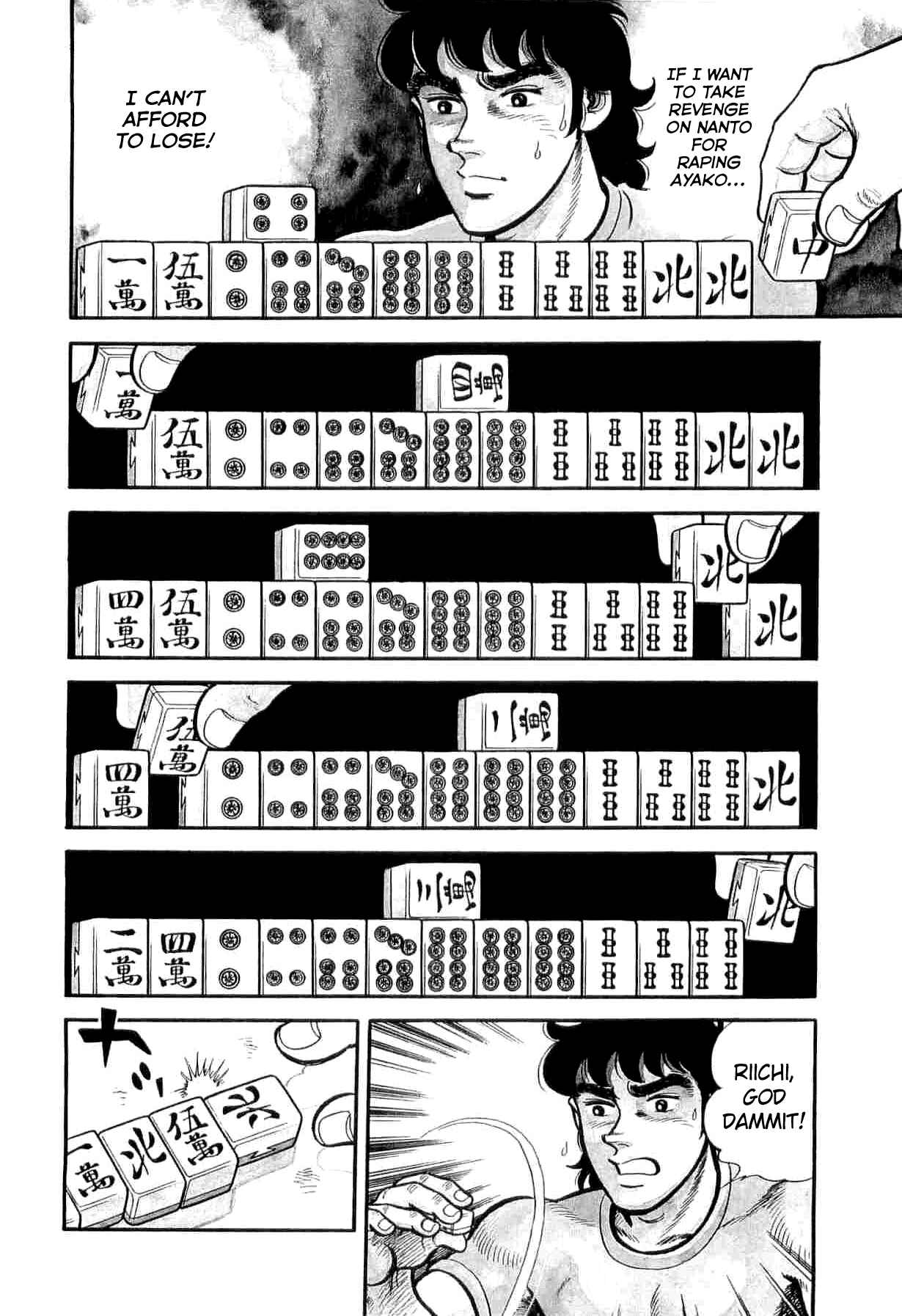 Page 7 Chapter 6 Mahjong of the North Star