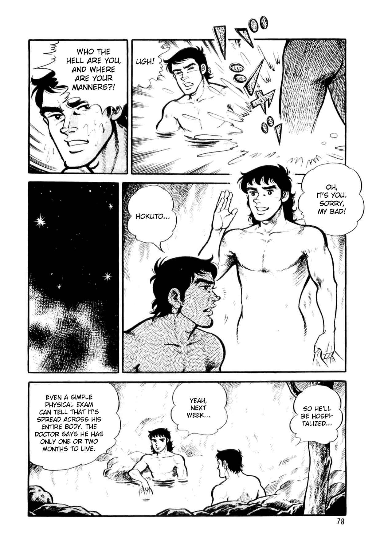 Page 10 Chapter 3 Mahjong of the North Star
