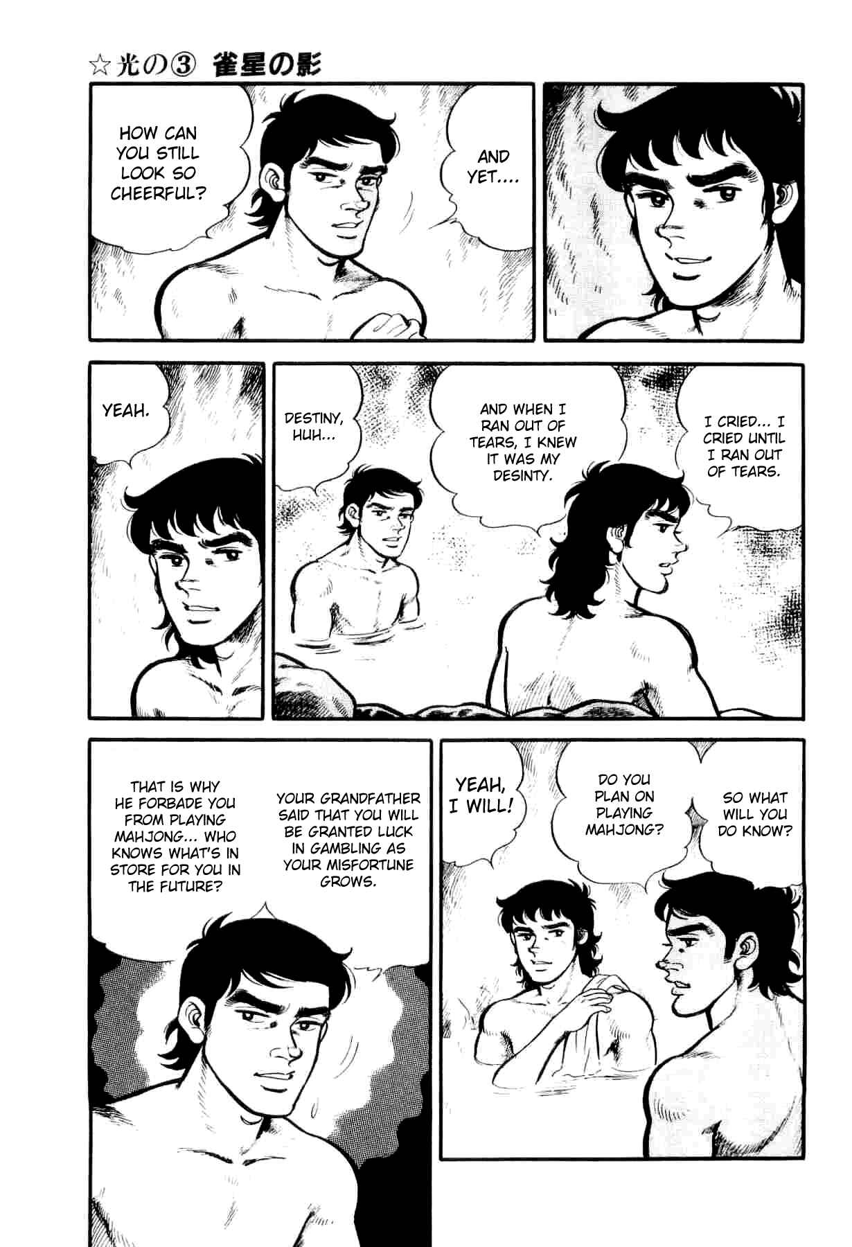Page 11 Chapter 3 Mahjong of the North Star