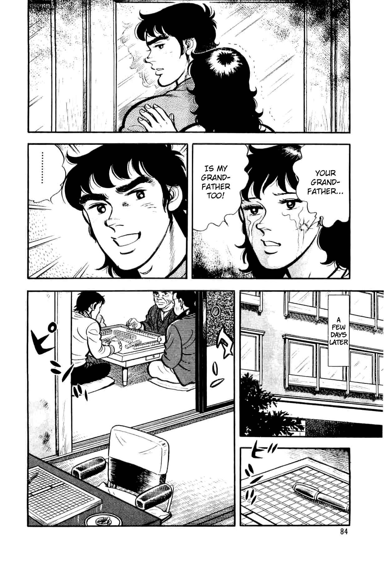 Page 16 Chapter 3 Mahjong of the North Star