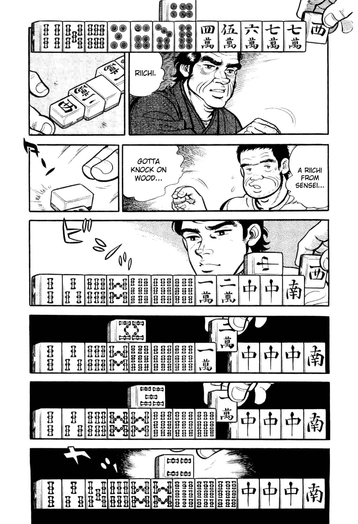 Page 17 Chapter 3 Mahjong of the North Star