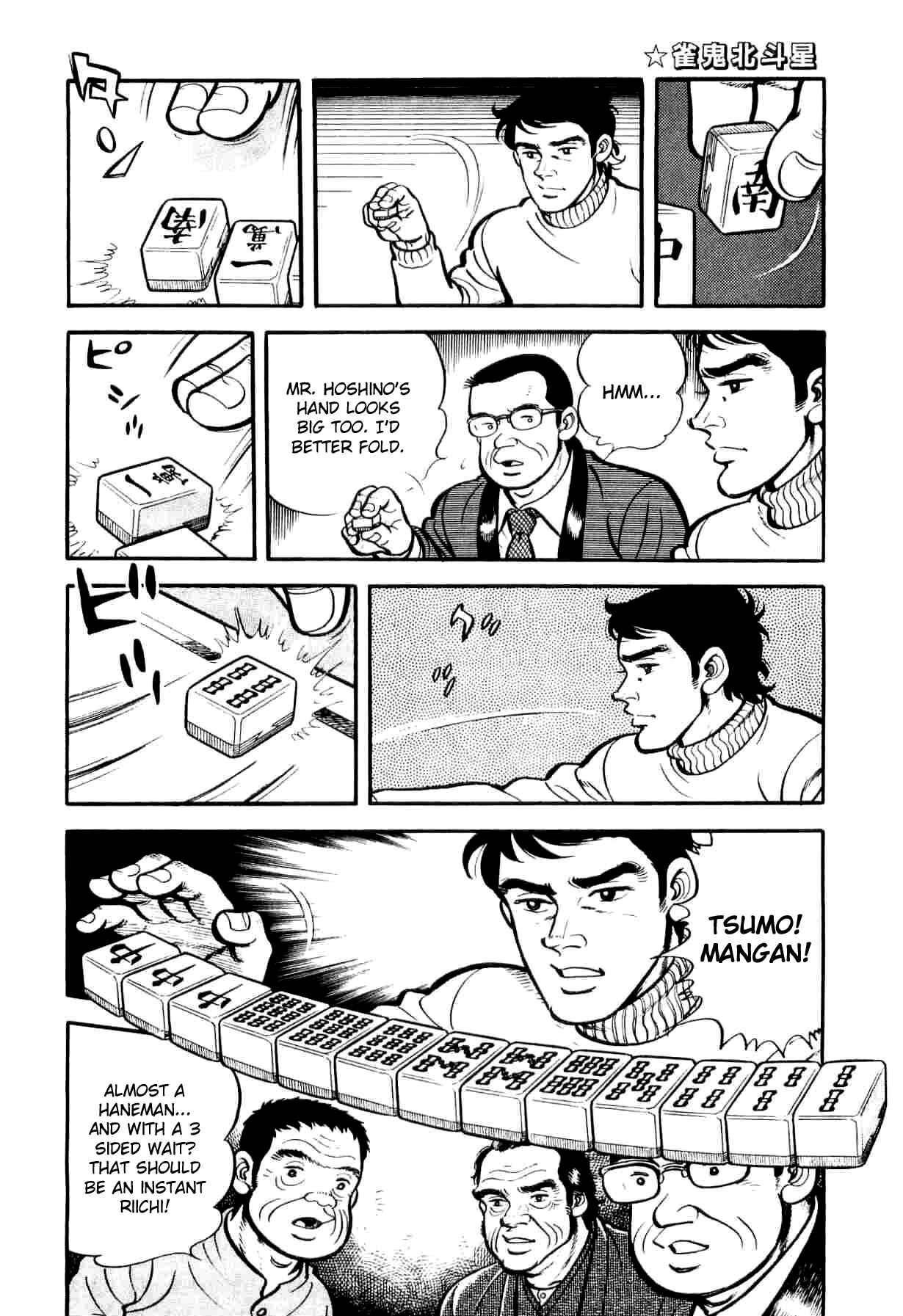 Page 18 Chapter 3 Mahjong of the North Star