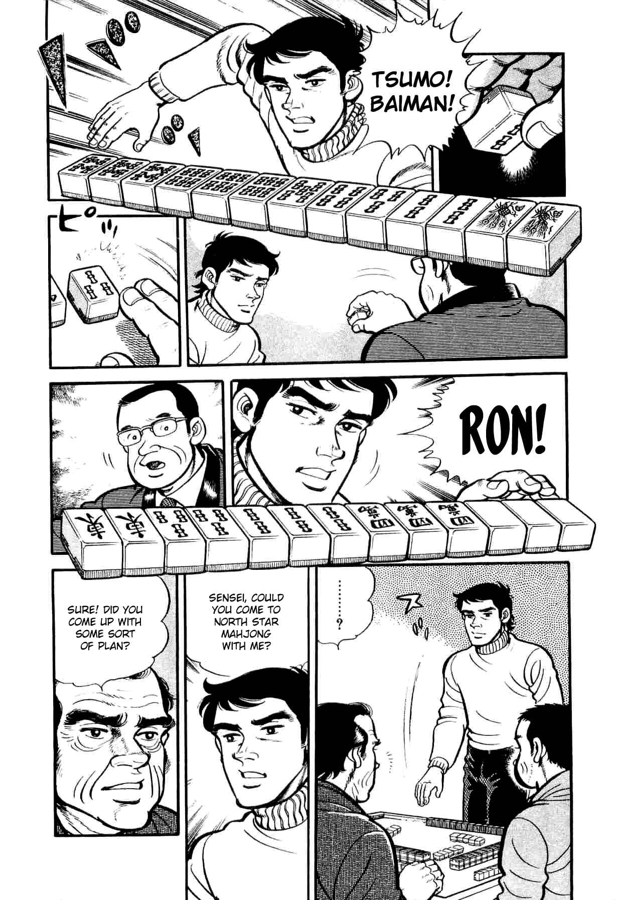 Page 20 Chapter 3 Mahjong of the North Star