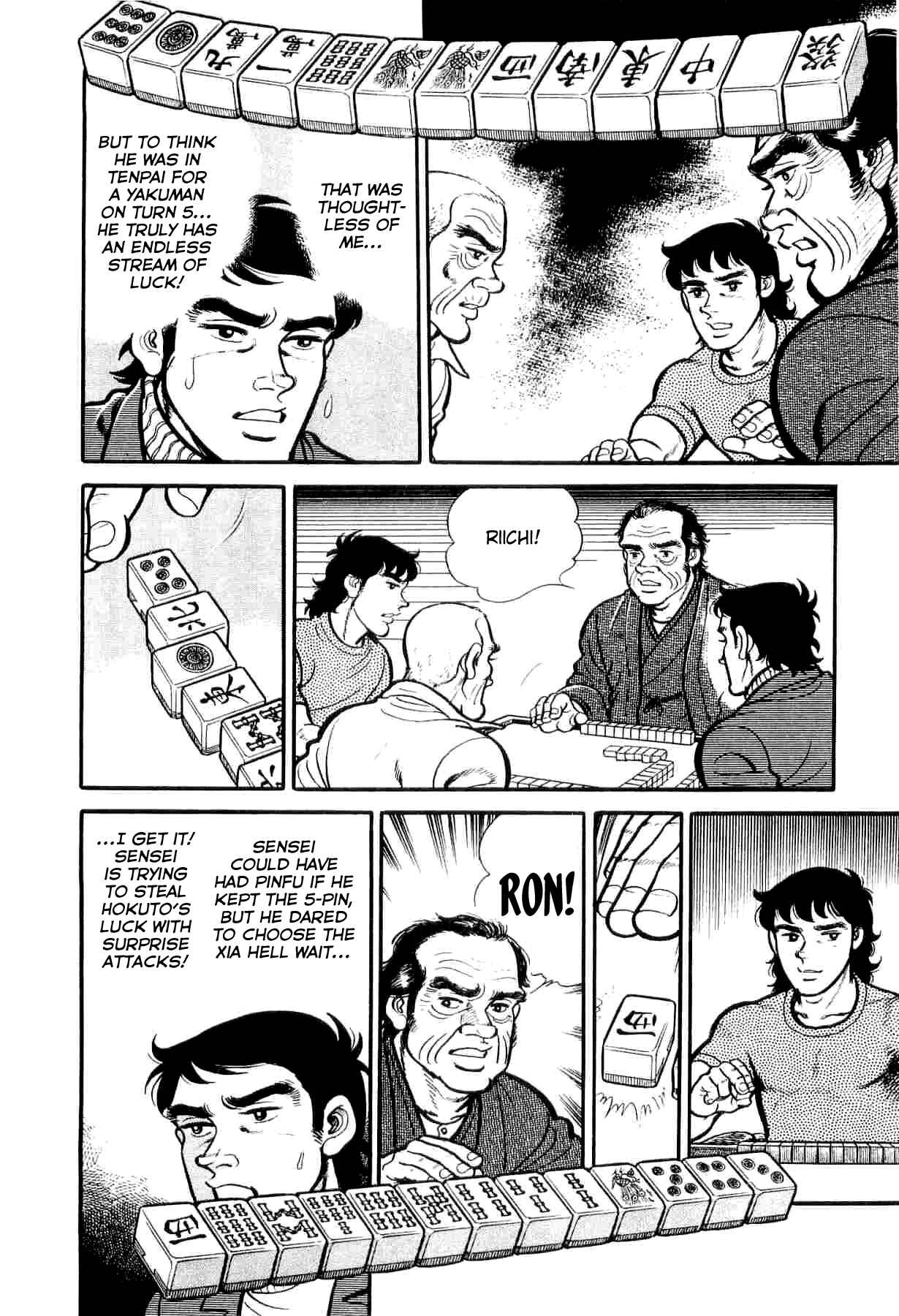 Page 24 Chapter 3 Mahjong of the North Star