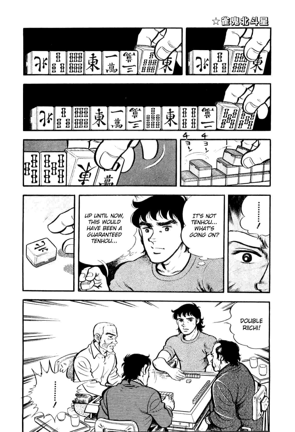 Page 28 Chapter 3 Mahjong of the North Star