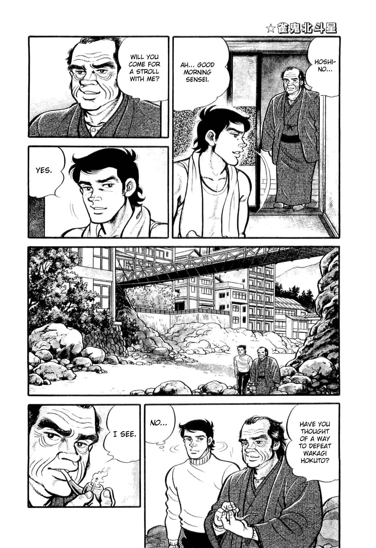 Page 4 Chapter 3 Mahjong of the North Star