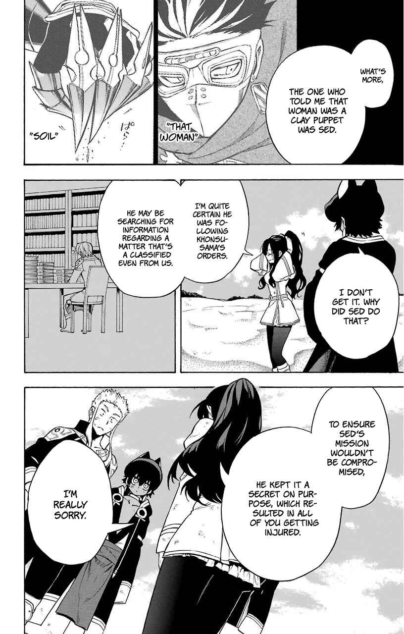Page 34 Chapter 14 Im: Great Priest Imhotep