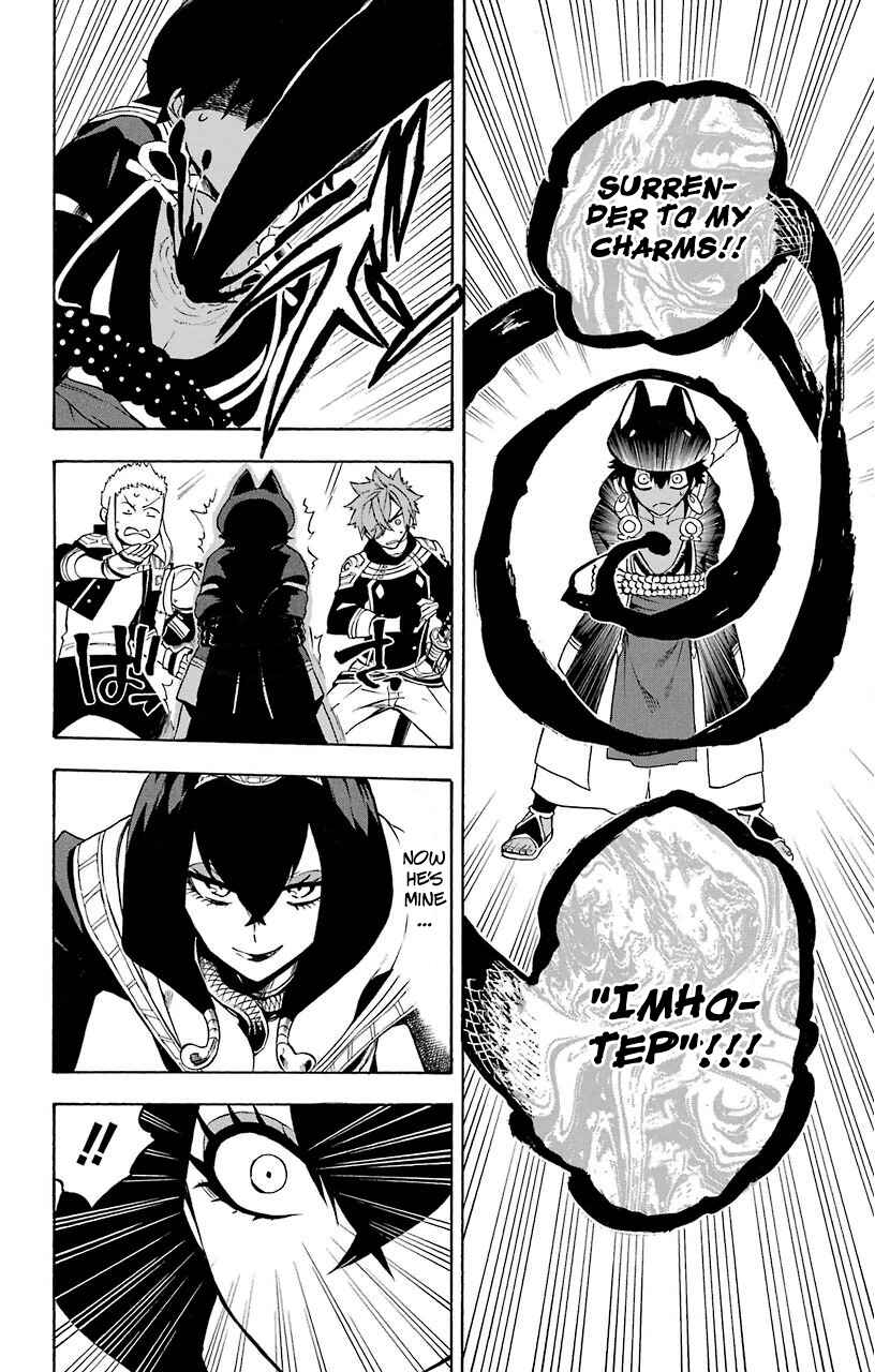 Page 8 Chapter 14 Im: Great Priest Imhotep