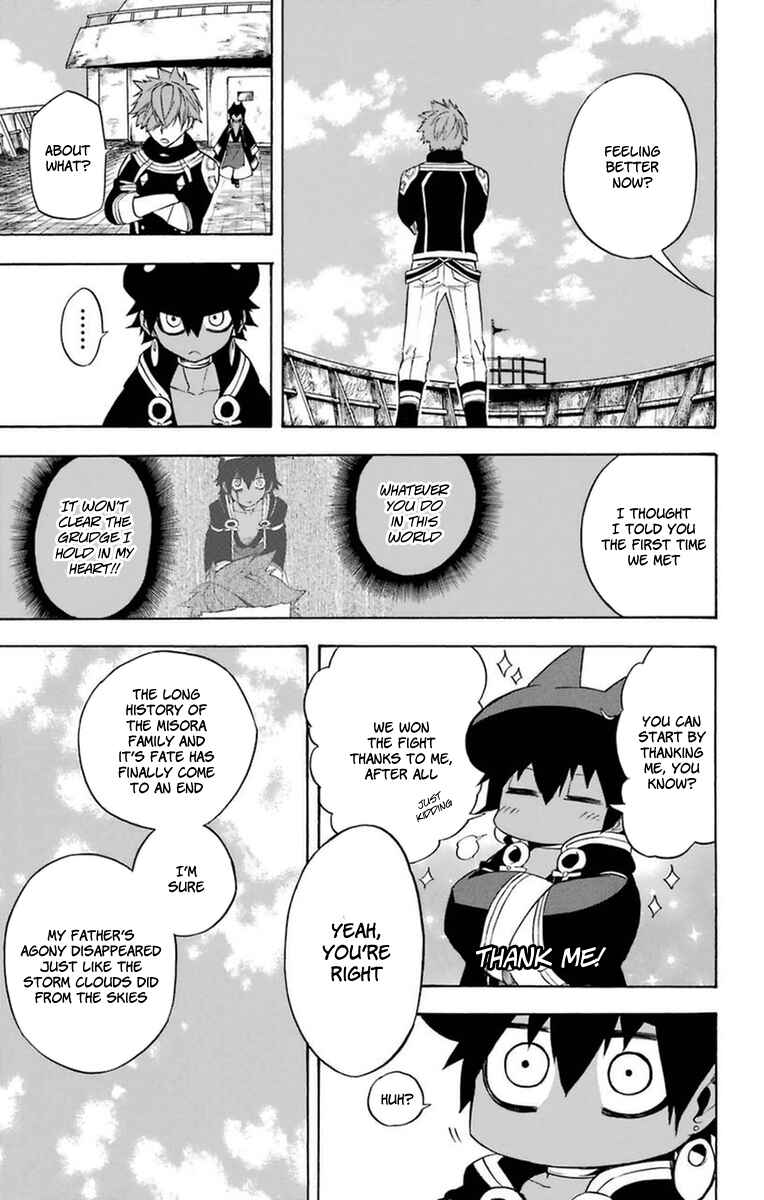 Page 36 Chapter 18 Im: Great Priest Imhotep