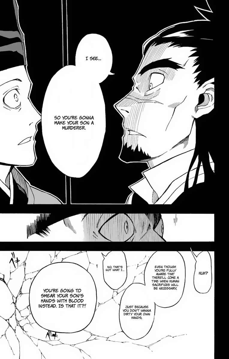 Page 37 Chapter 17 Im: Great Priest Imhotep