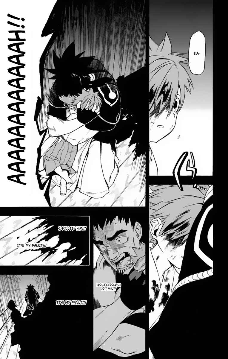 Page 41 Chapter 17 Im: Great Priest Imhotep