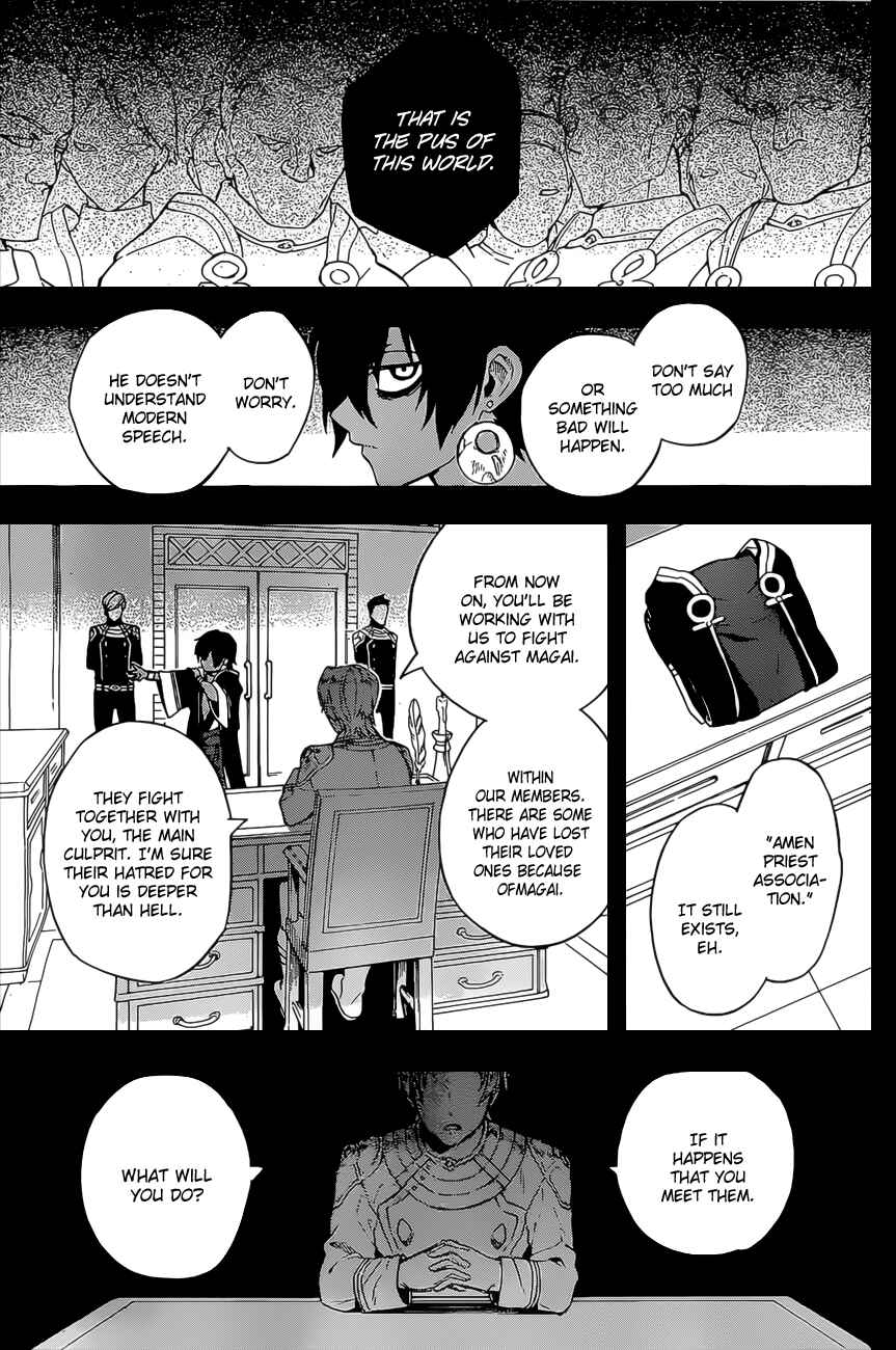 Page 33 Chapter 5 Im: Great Priest Imhotep