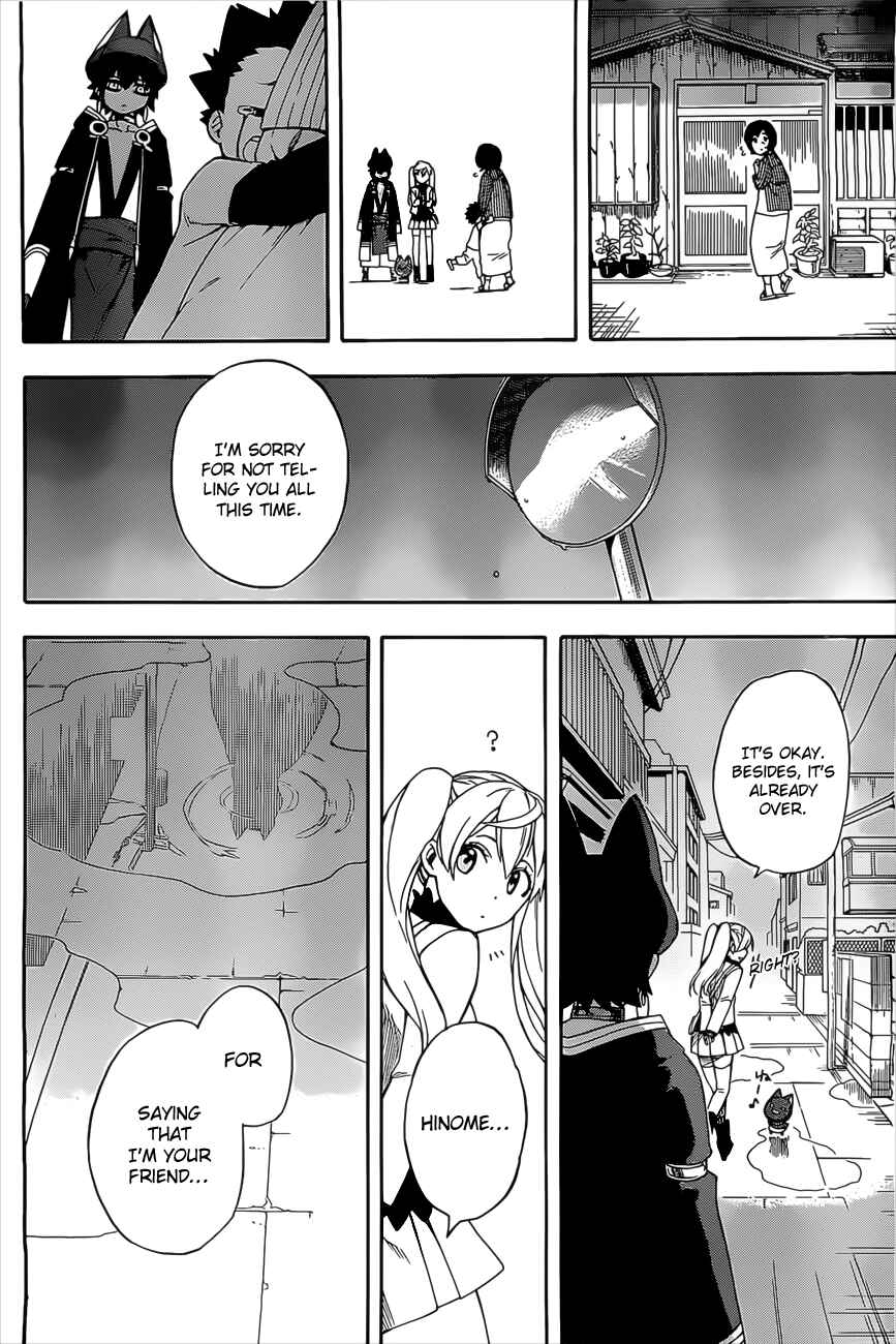 Page 48 Chapter 5 Im: Great Priest Imhotep